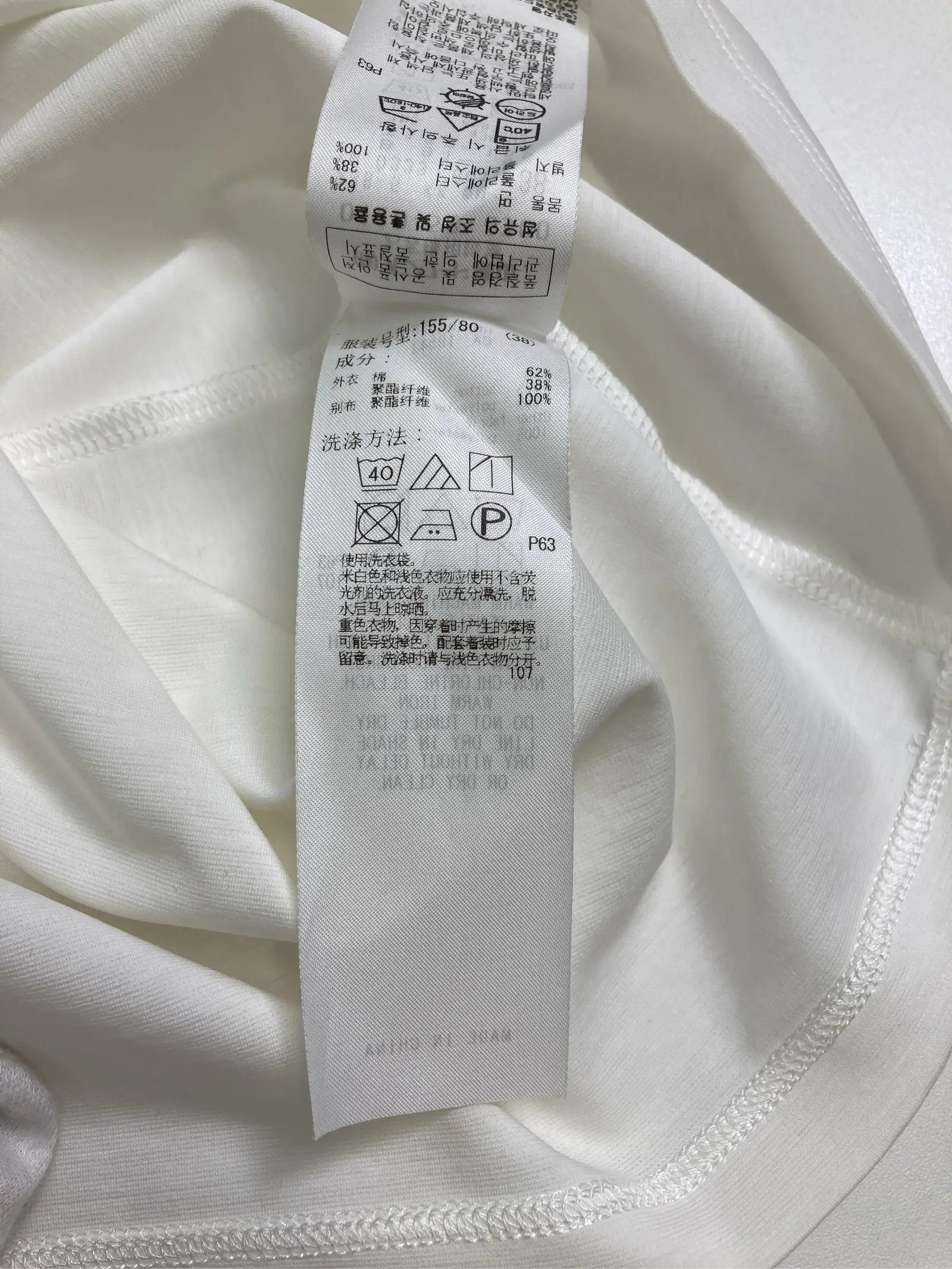 https://r2-worker.digdig.jp/product/f02d6779-c190-460e-8fac-7b9b93bb9727/37db8345-c87f-41da-99d4-6d5cddef7974