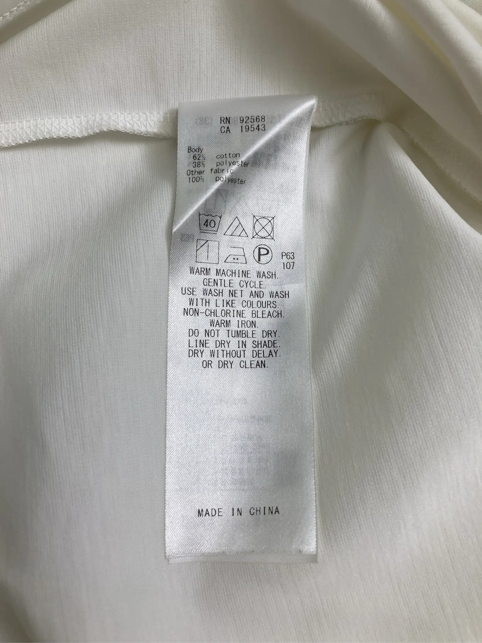 https://r2-worker.digdig.jp/product/f02d6779-c190-460e-8fac-7b9b93bb9727/7286e42c-0e51-4ed6-aa70-8903af261fa8