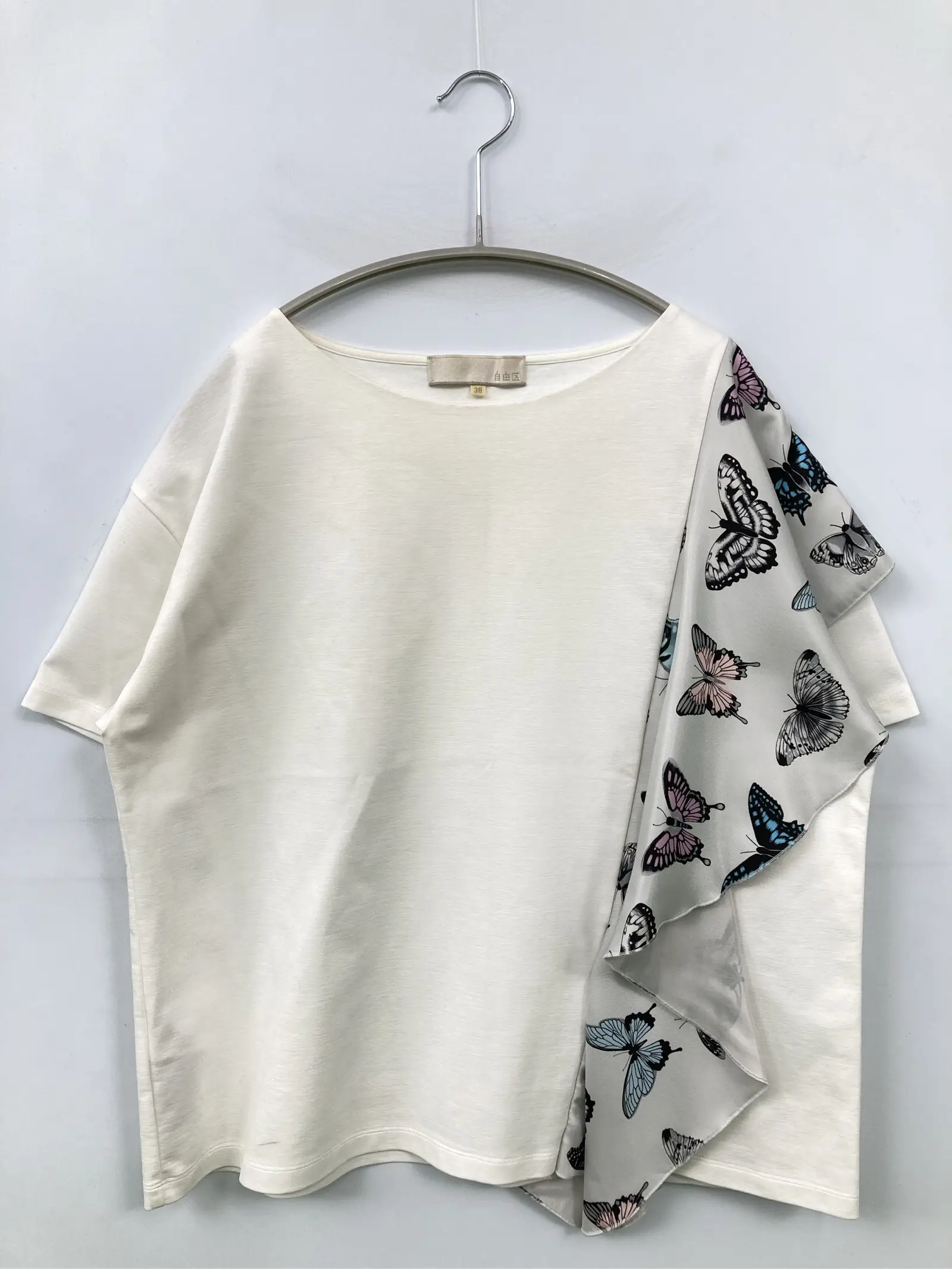 https://r2-worker.digdig.jp/product/f02d6779-c190-460e-8fac-7b9b93bb9727/9464f56d-b44c-4a92-b2cf-99a69994a0af