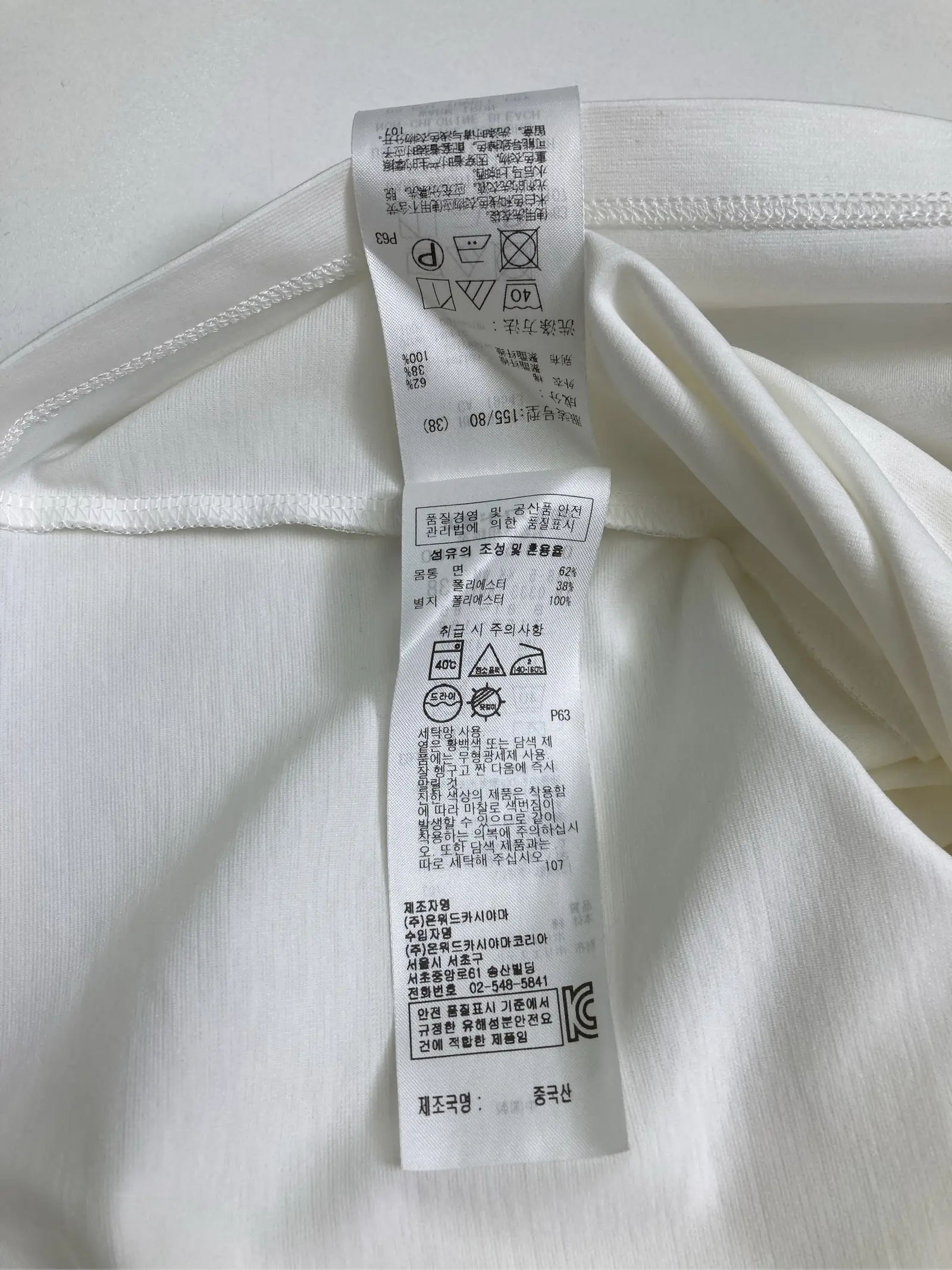 https://r2-worker.digdig.jp/product/f02d6779-c190-460e-8fac-7b9b93bb9727/e420e792-de17-4bd4-818c-3d680dfc8979