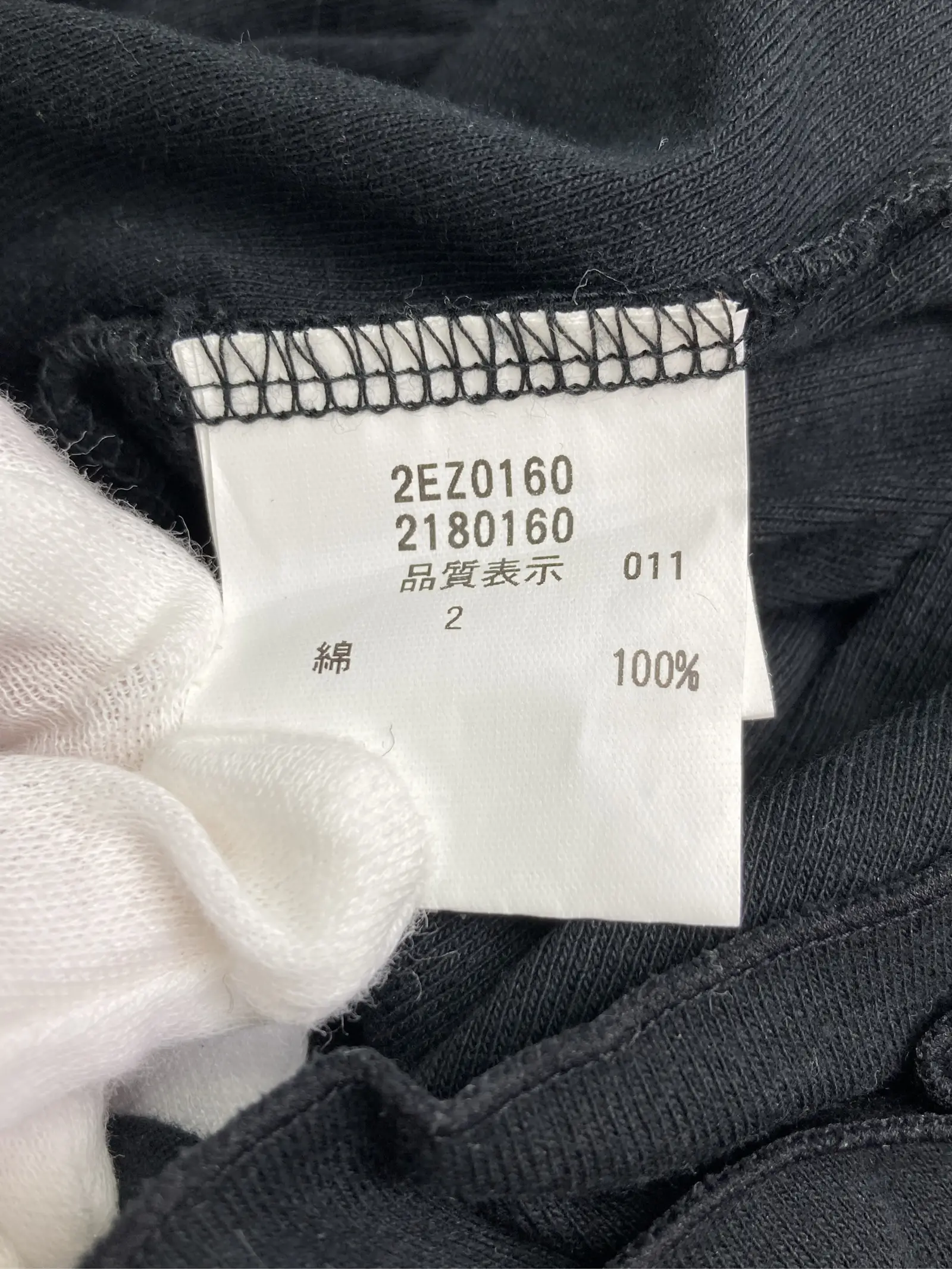 https://r2-worker.digdig.jp/product/f02dd906-0fbe-4c70-9816-5da4624697cf/29808efa-0da7-45ee-8490-77e42f20f24d