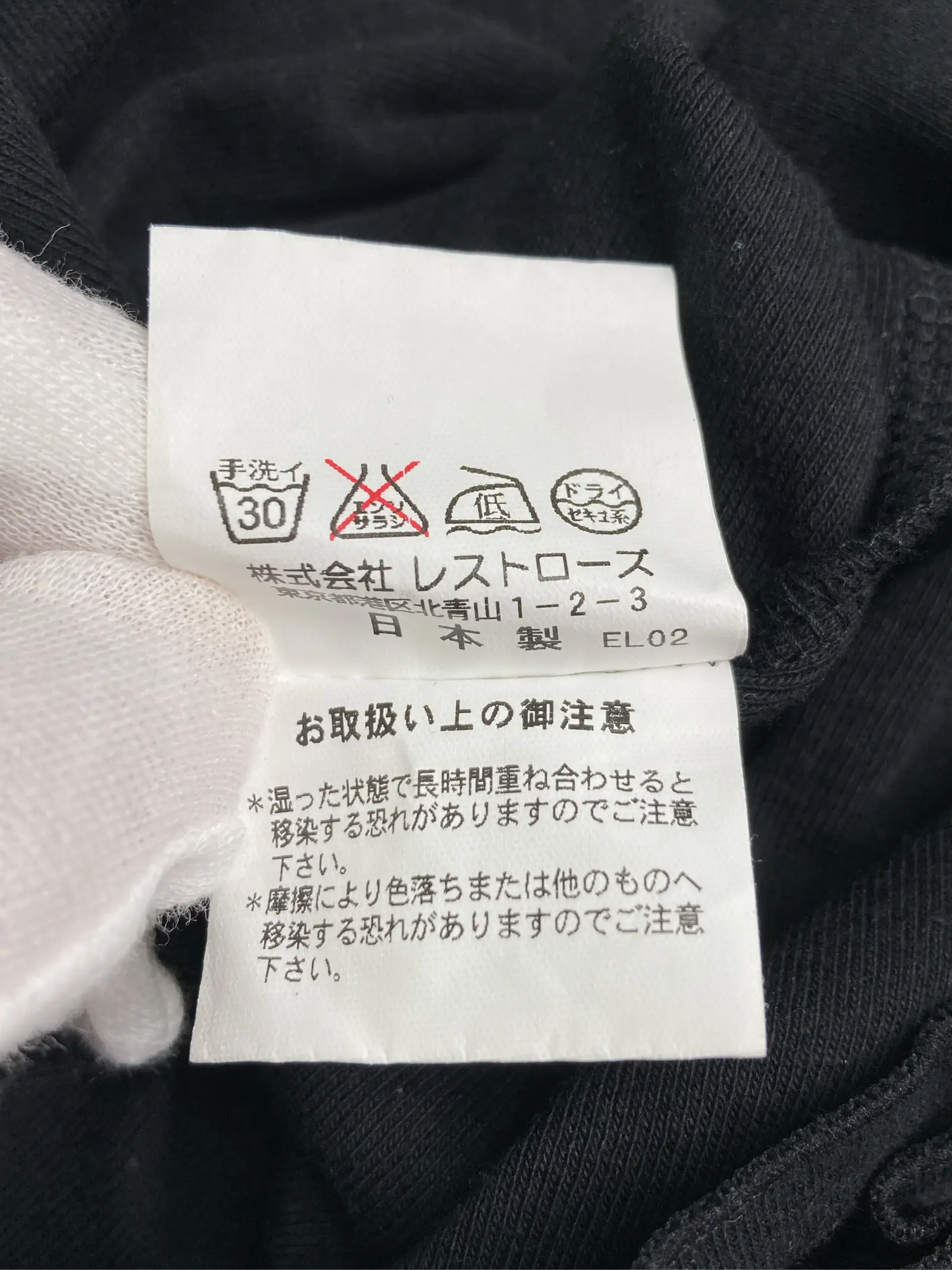 https://r2-worker.digdig.jp/product/f02dd906-0fbe-4c70-9816-5da4624697cf/a0268212-f7c4-4620-9c67-b2d69d6f3814