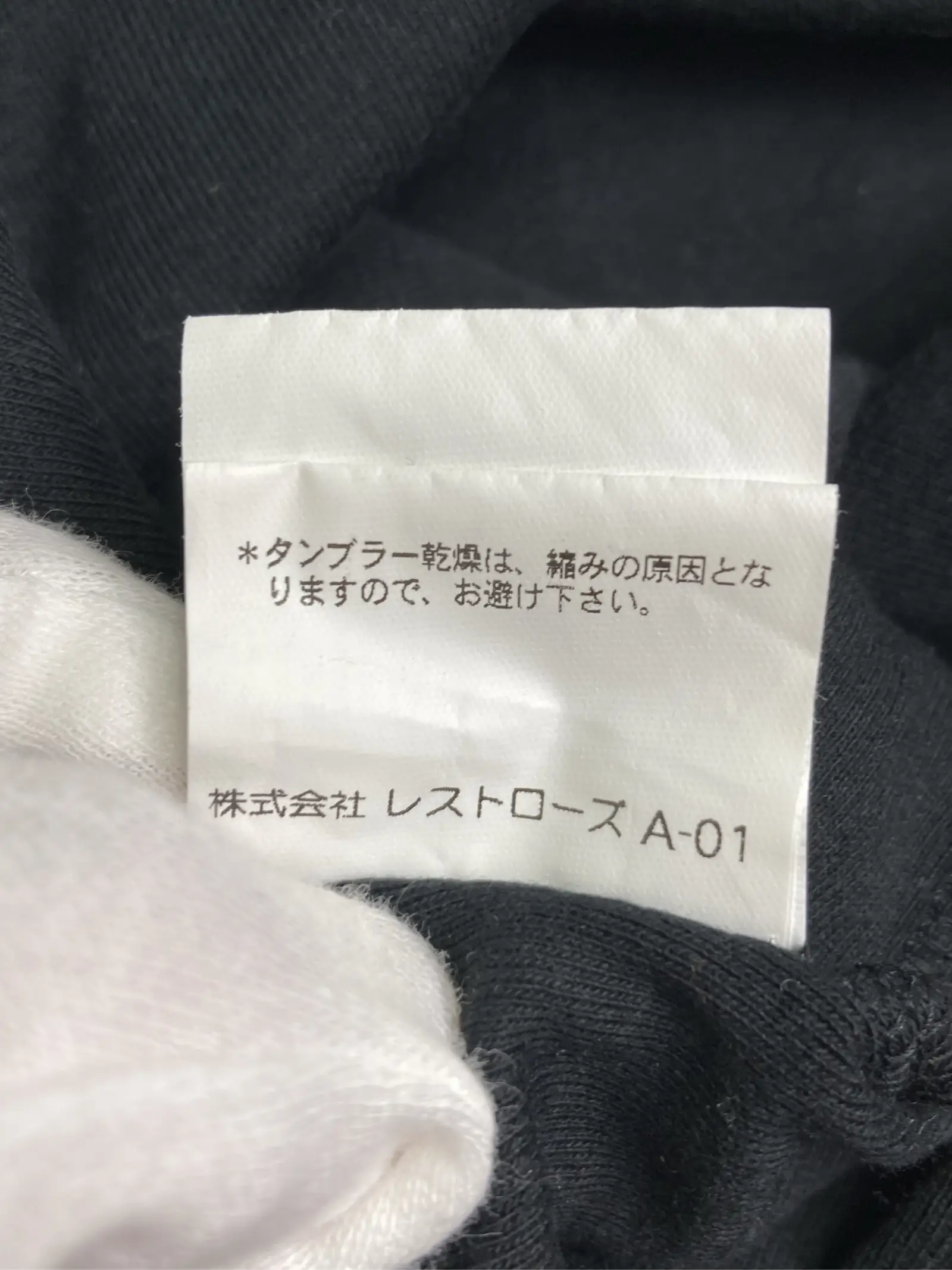 https://r2-worker.digdig.jp/product/f02dd906-0fbe-4c70-9816-5da4624697cf/aadfceb2-7747-4e56-95ba-09fe2837cce4