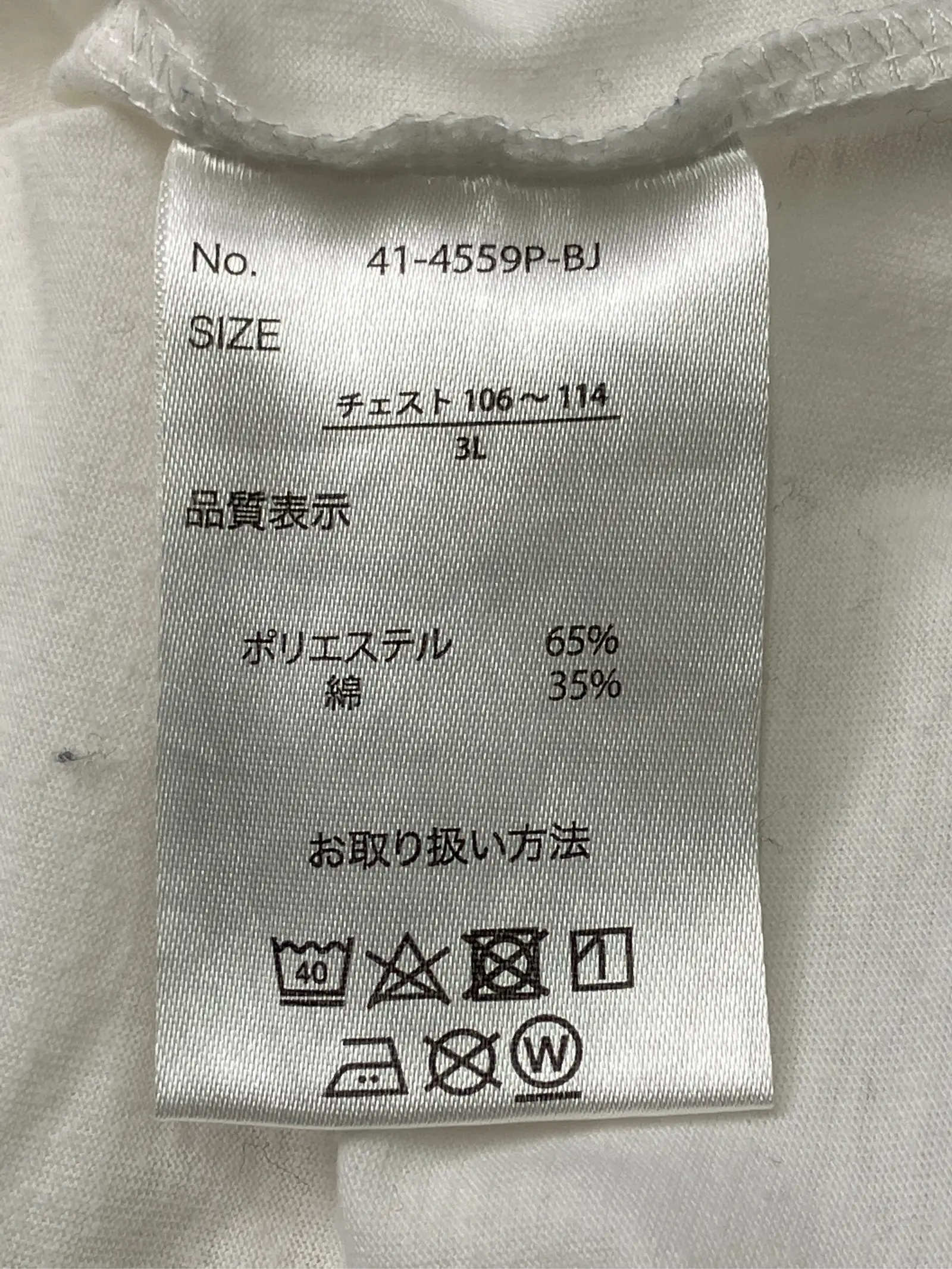 https://r2-worker.digdig.jp/product/f02e110f-29f6-40ee-8543-8f90bccaa920/ba1fd7ad-25e0-4841-bcb9-07adc506423a