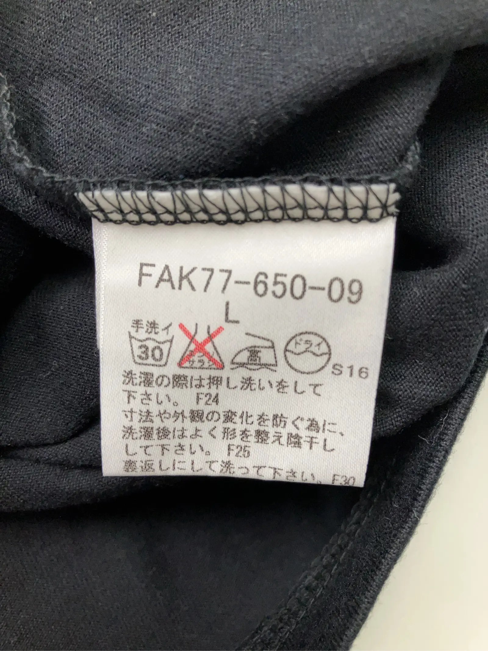 https://r2-worker.digdig.jp/product/f02f5860-6d75-4674-801d-4b0b18bb1d4c/d829cda4-3e72-4d53-aafd-4d51fb126071