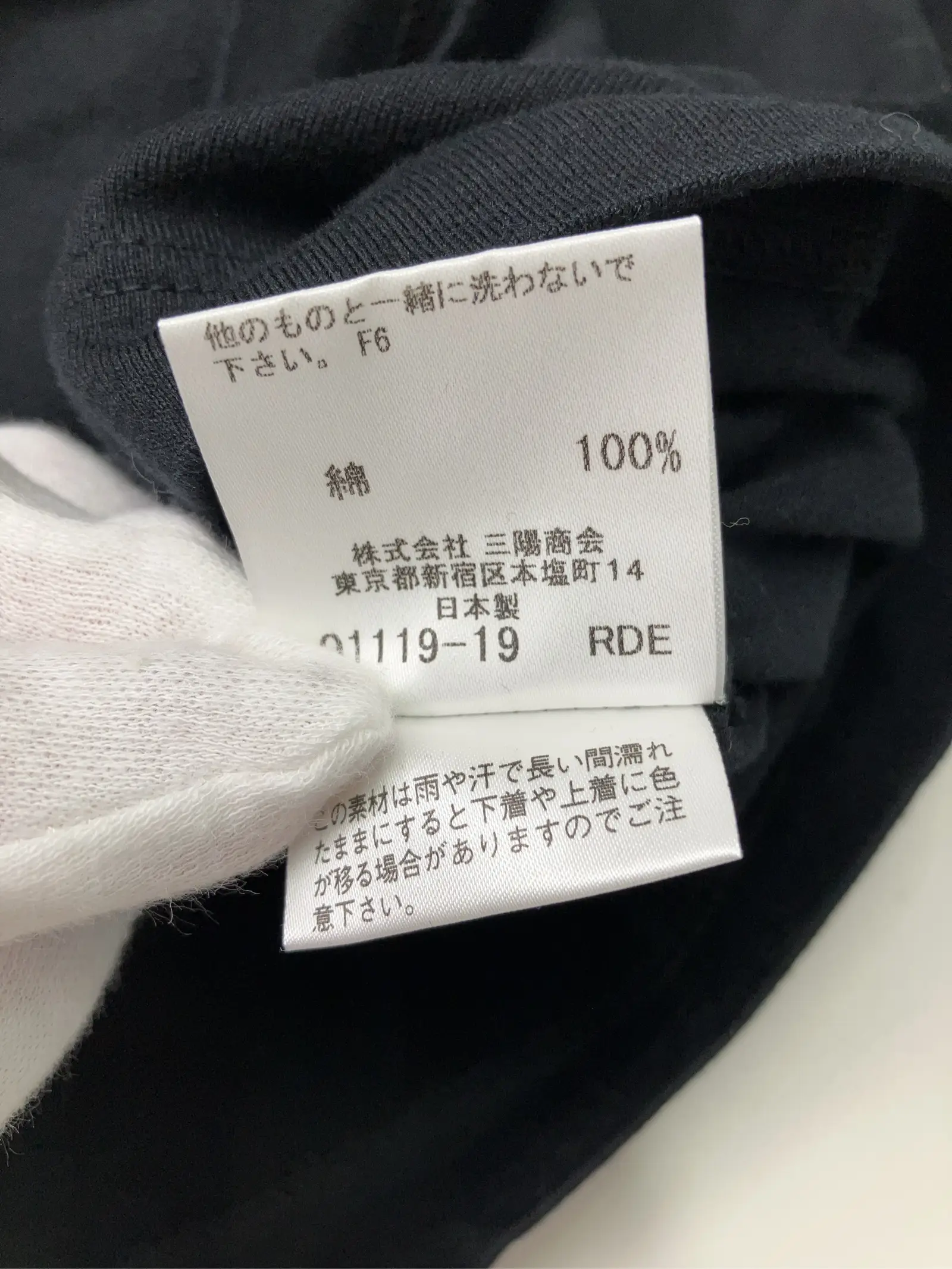 https://r2-worker.digdig.jp/product/f02f5860-6d75-4674-801d-4b0b18bb1d4c/f754e3ee-9daf-4df1-9d2d-ff2e690e57da