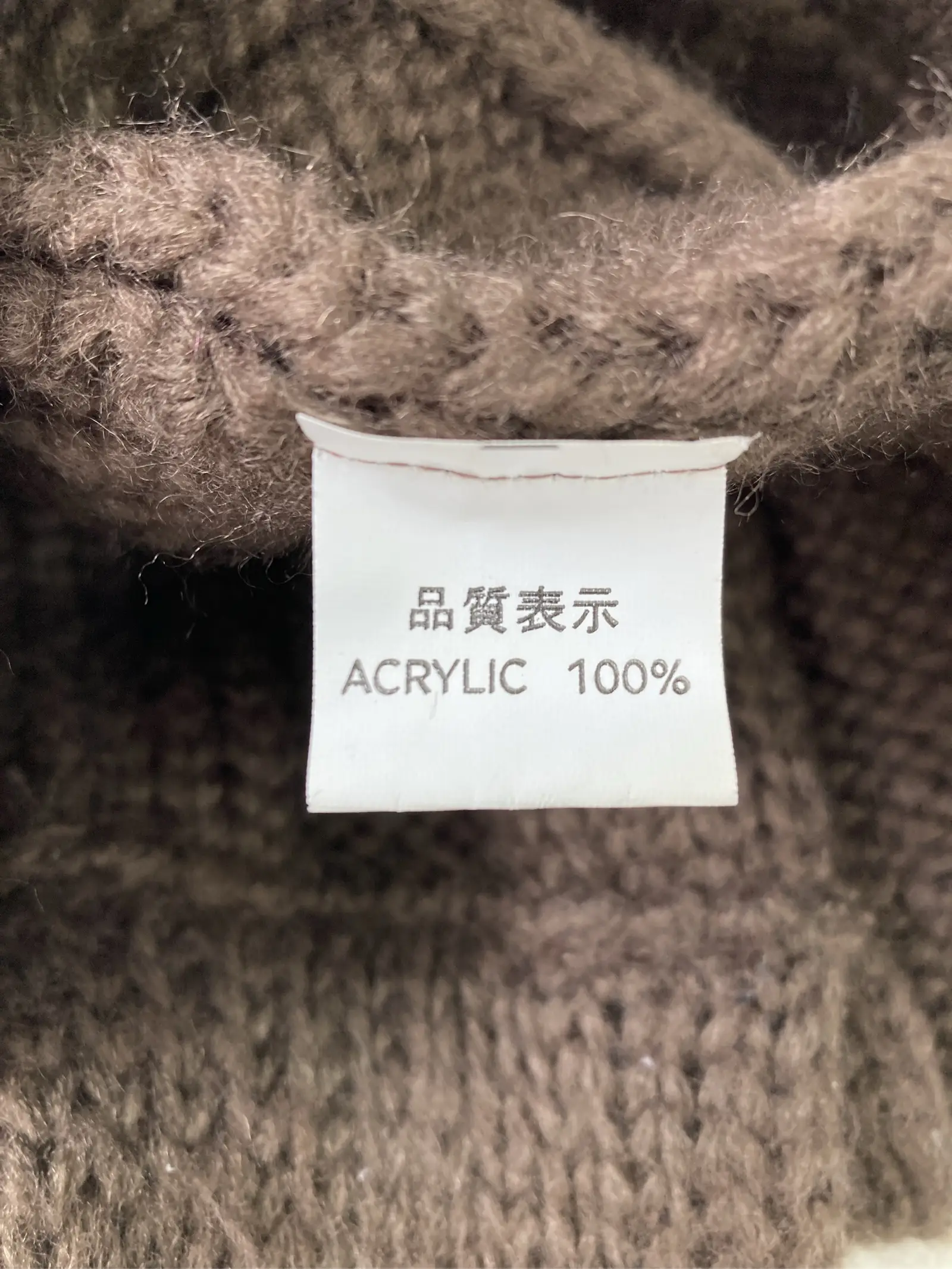 https://r2-worker.digdig.jp/product/f0321342-c60a-4d2e-a2e1-09a61adef8e8/a20592eb-ab70-4540-af18-045e4be02249