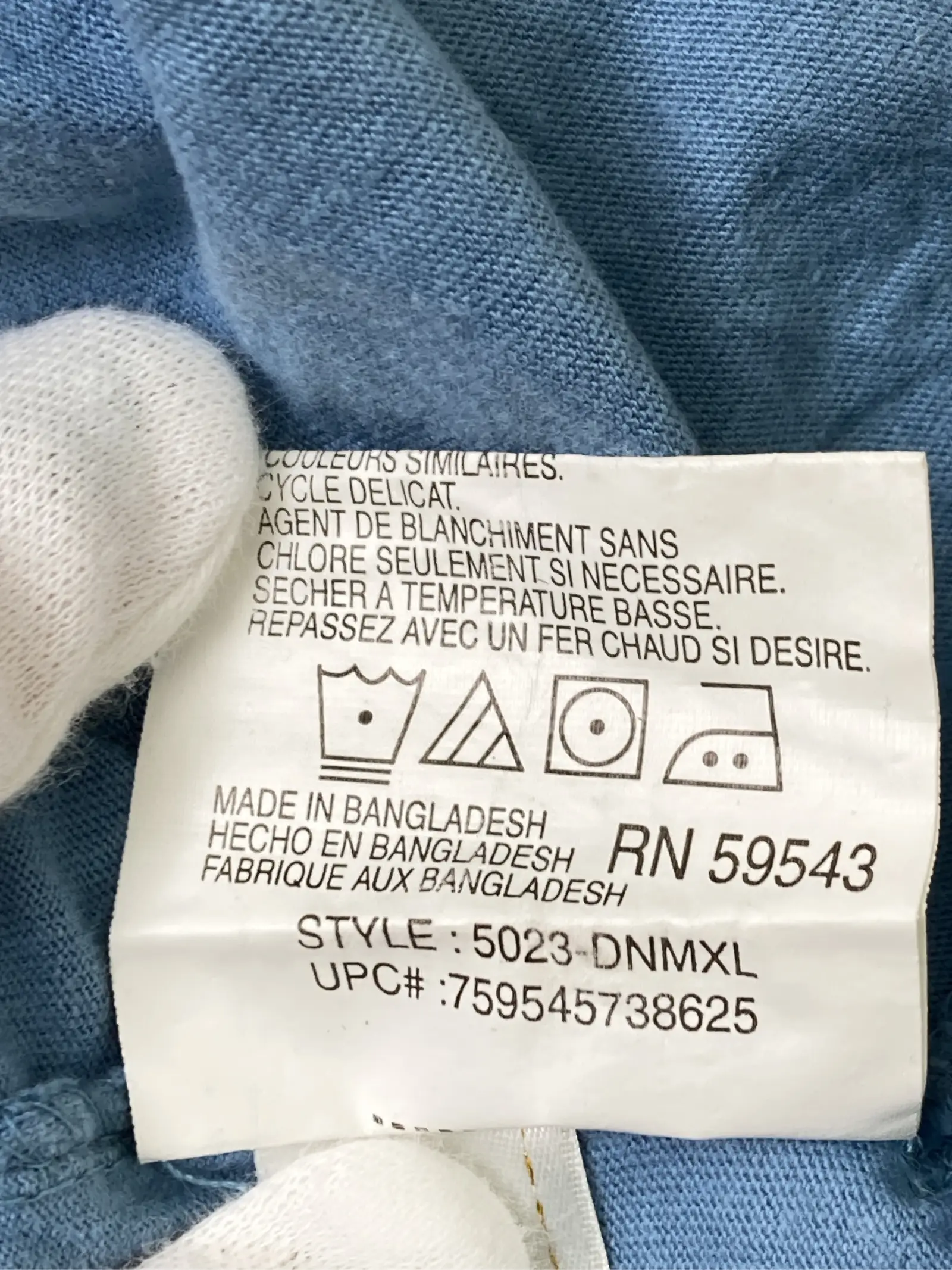 https://r2-worker.digdig.jp/product/f036b1d2-95ce-4665-94cc-2fc4d394f8fe/1b5a9e46-11bf-4ab4-aff3-d702c2af3138