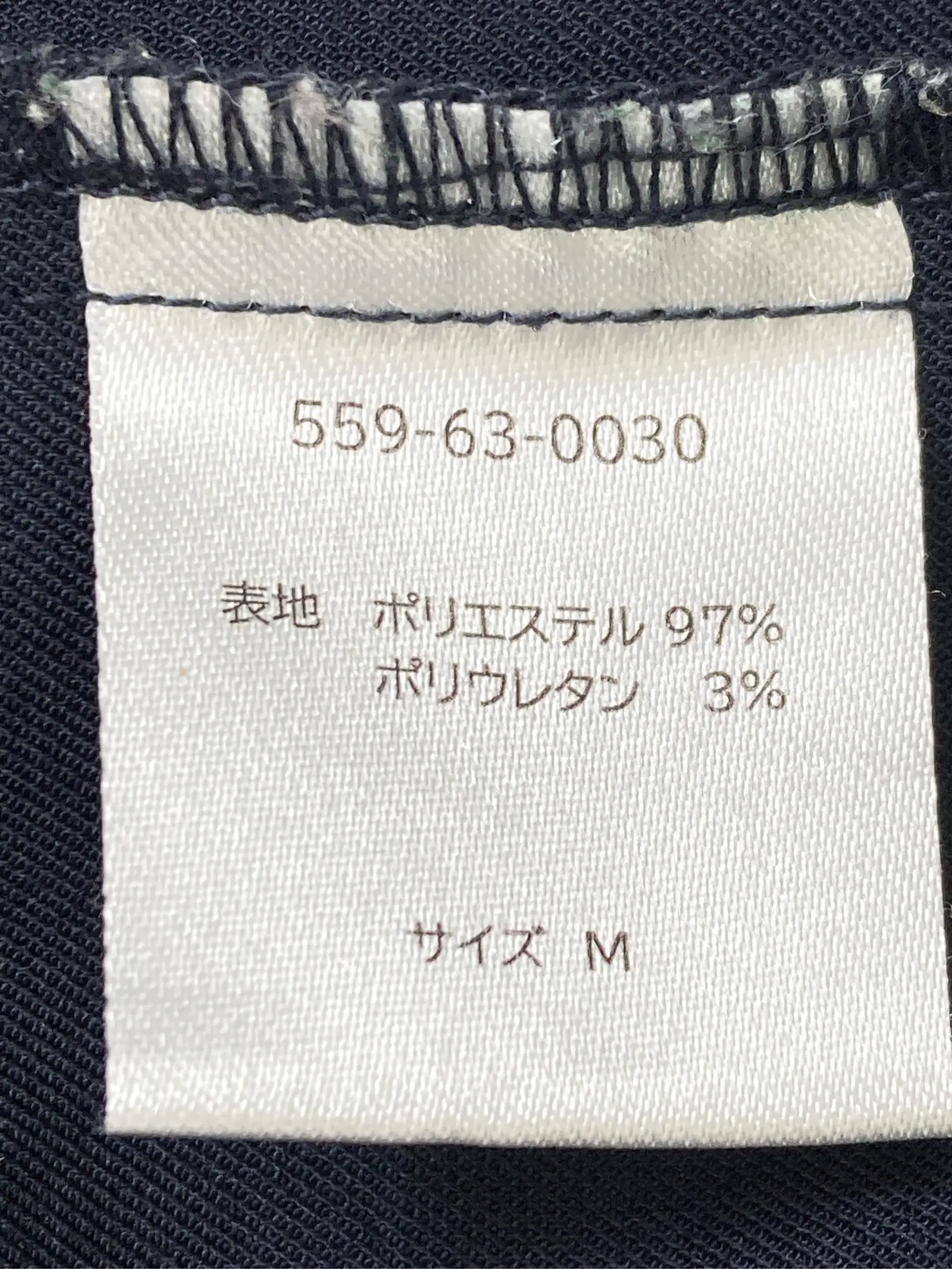 https://r2-worker.digdig.jp/product/f03778aa-41b5-4f89-a5d1-2de481ff2ec2/523b9131-de1a-472d-807c-ab4dcbf17dbc