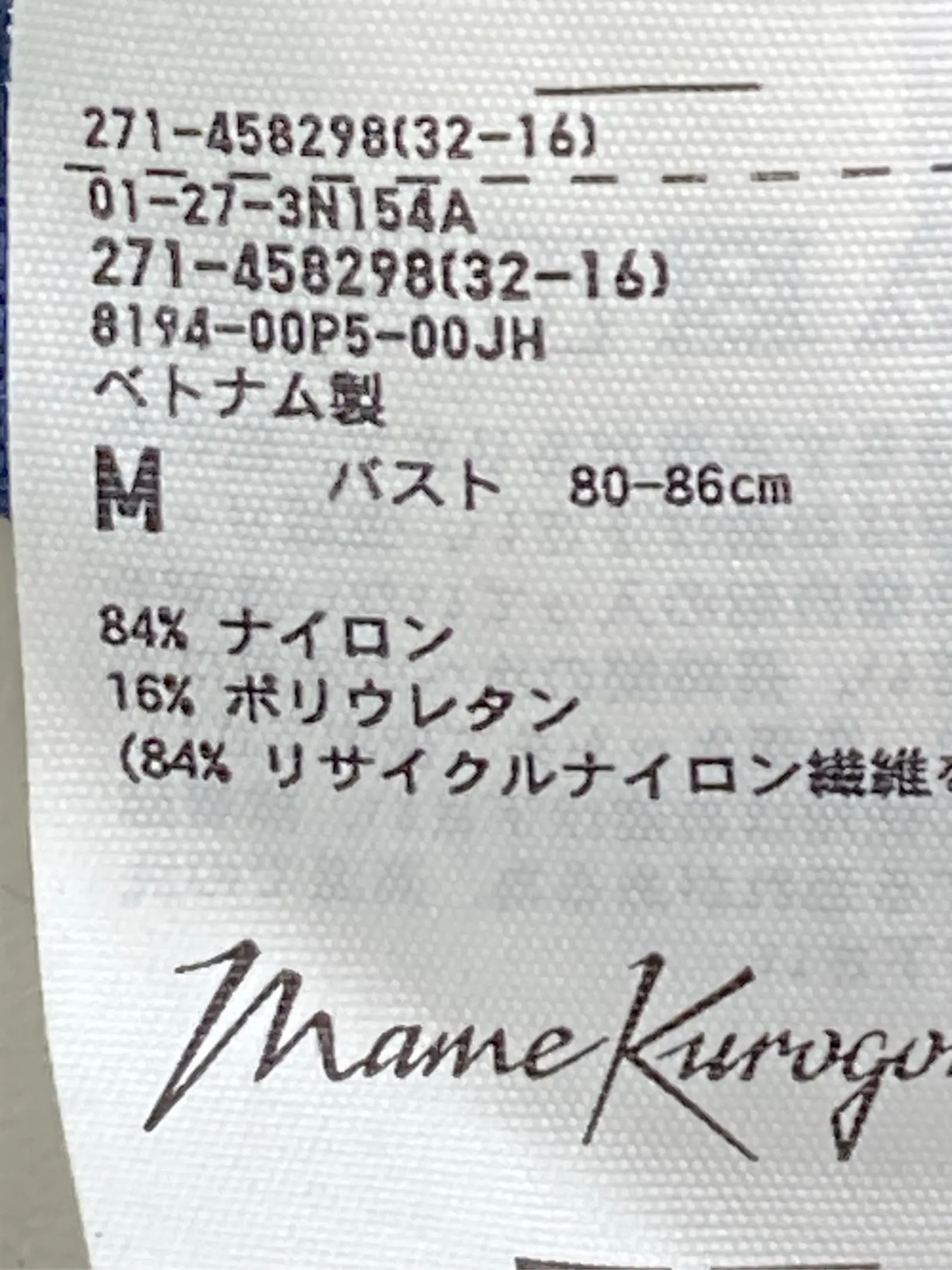 https://r2-worker.digdig.jp/product/f0380333-bc28-4fd1-8929-77550b34ccc4/3d15fa21-afb2-40f3-becf-580df6b3df5d