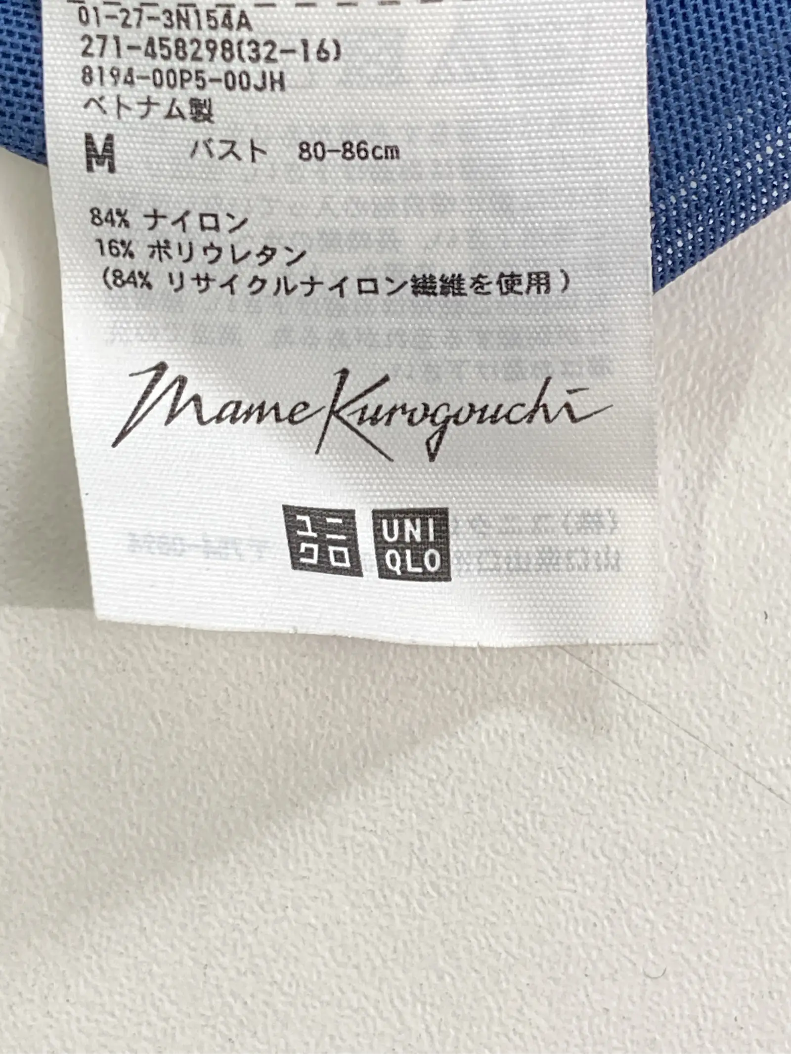 https://r2-worker.digdig.jp/product/f0380333-bc28-4fd1-8929-77550b34ccc4/bc3c9ea6-e75f-40b0-9177-f4e08fa1efd2
