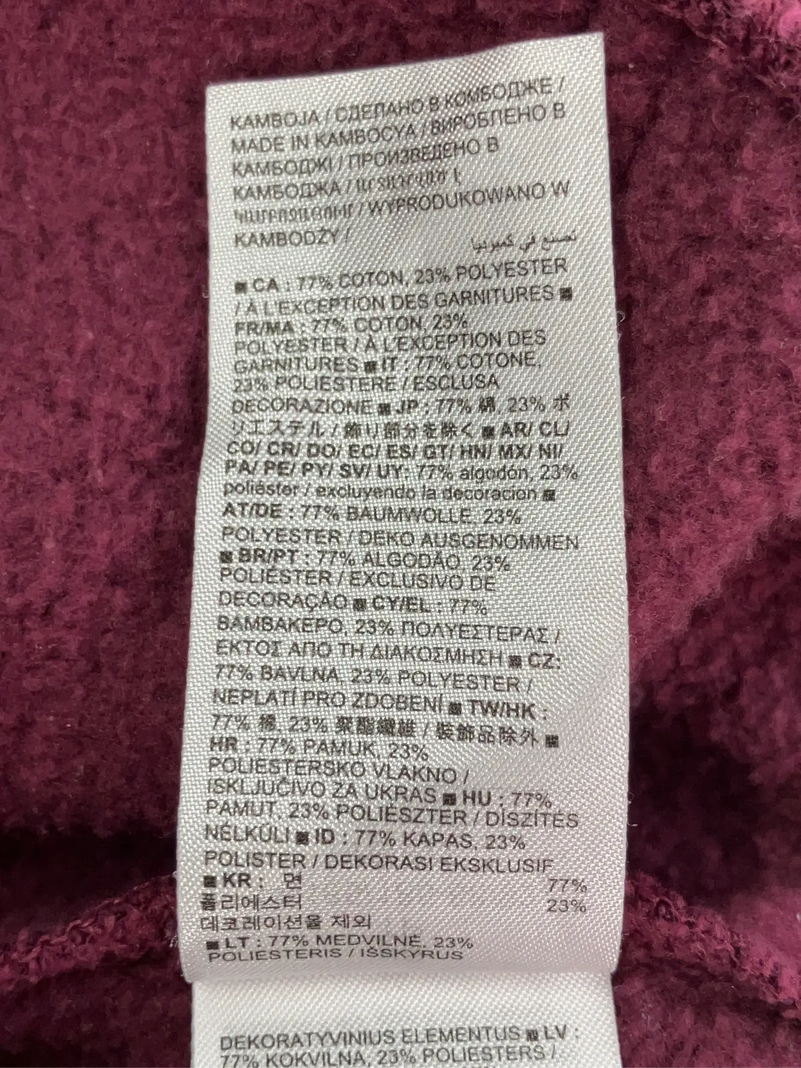 https://r2-worker.digdig.jp/product/f03b9d2b-c1b0-48cf-9359-5a6841024442/0be5a4fd-8a4d-4197-9777-cc2a5f00a6ab