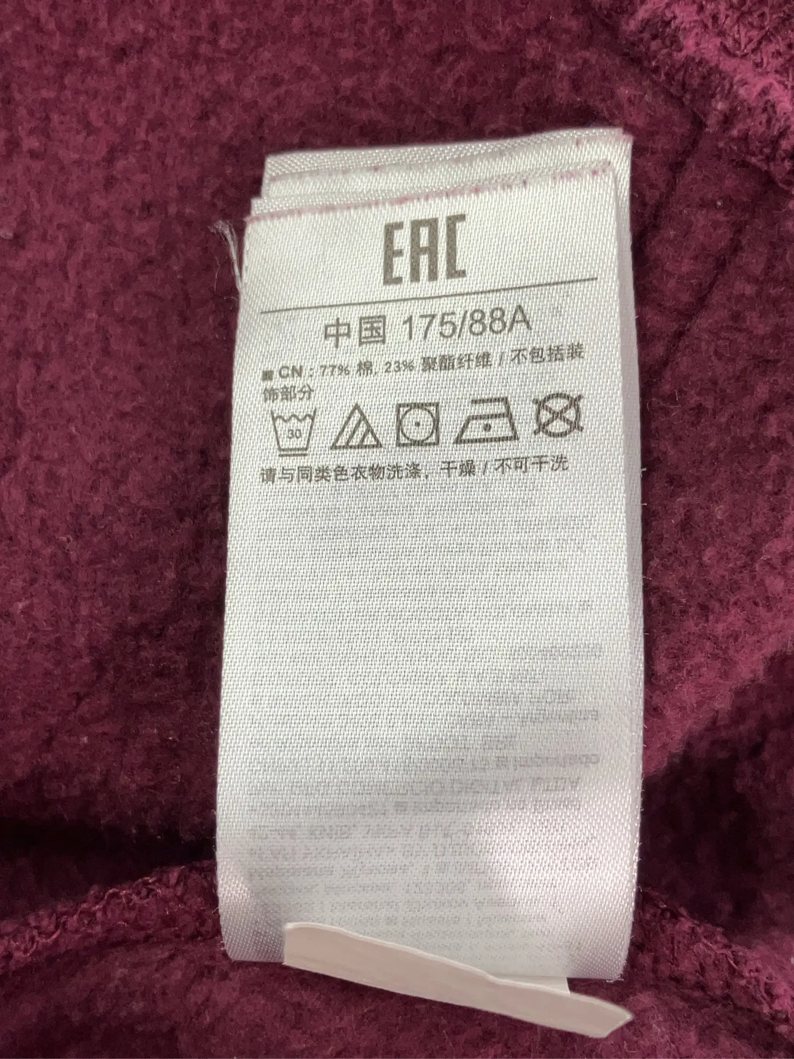 https://r2-worker.digdig.jp/product/f03b9d2b-c1b0-48cf-9359-5a6841024442/458f61dc-7019-4fb5-98c5-22c3c6402a63