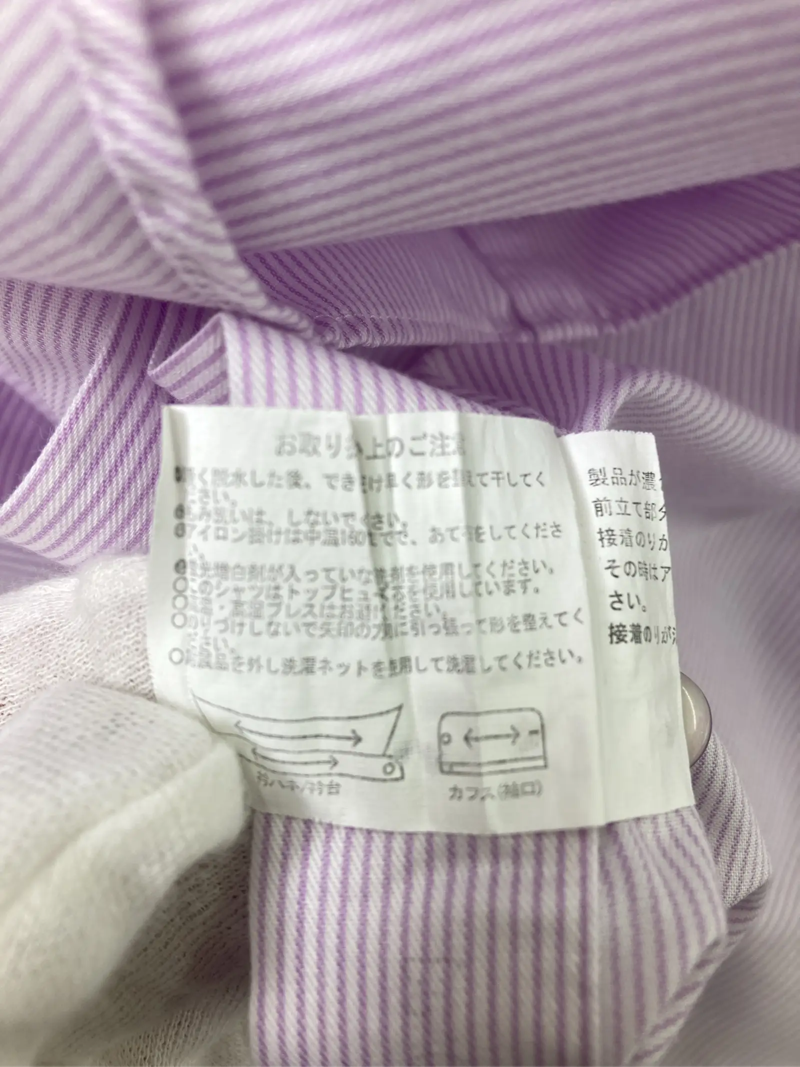 https://r2-worker.digdig.jp/product/f03c079f-4b03-4e31-ab32-4683cfd4917f/24903ed9-626a-4786-9d1f-7fbd202a1de9