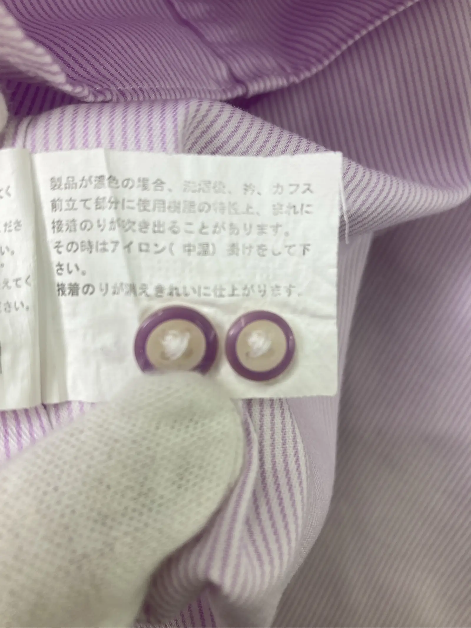 https://r2-worker.digdig.jp/product/f03c079f-4b03-4e31-ab32-4683cfd4917f/be425327-e12e-4459-bd5d-36f49b7fde92