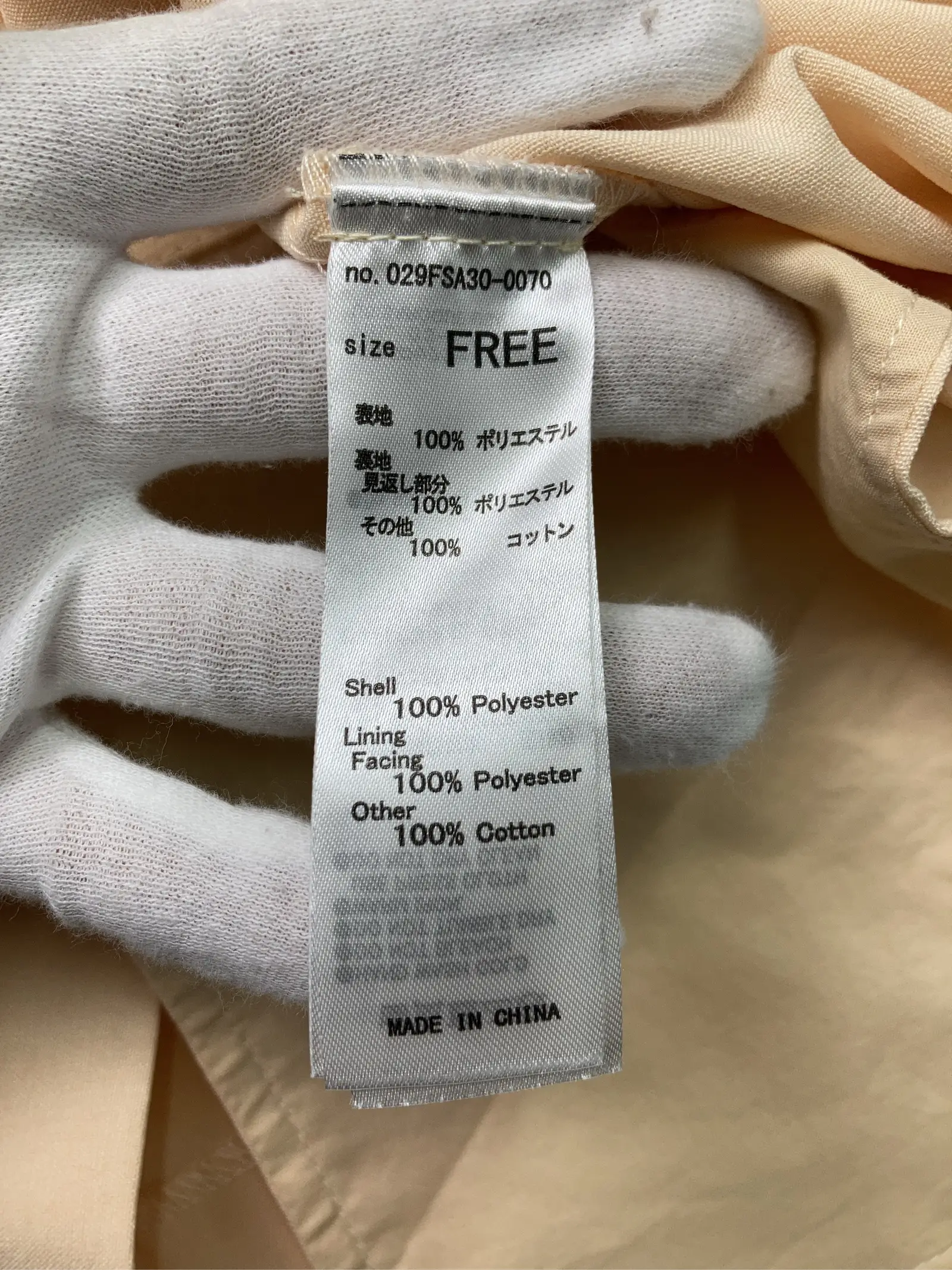 https://r2-worker.digdig.jp/product/f03fe35b-b1c8-4a72-830d-eced6b01c361/48e31b74-3600-4233-9449-59170b00ff1e