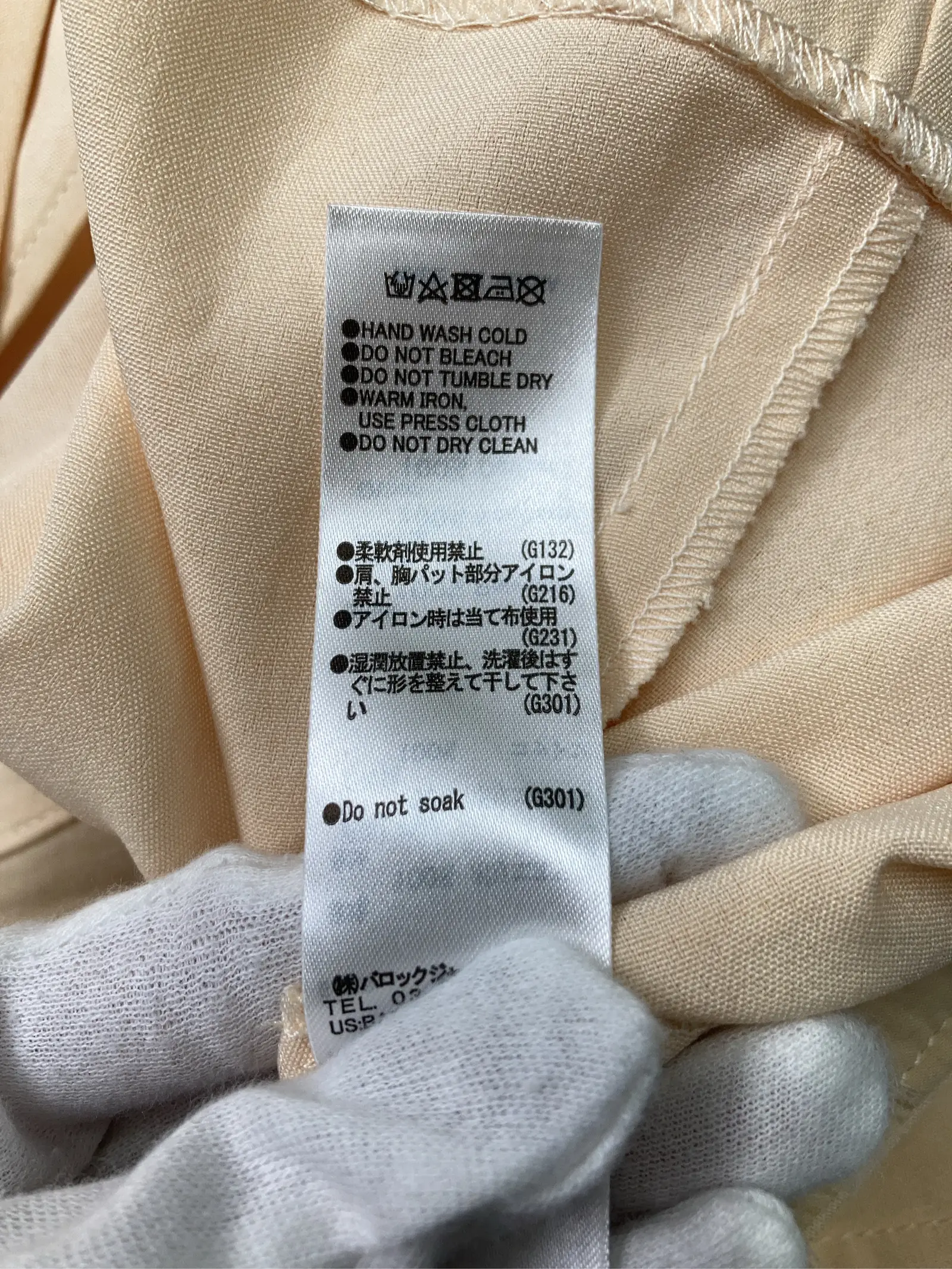 https://r2-worker.digdig.jp/product/f03fe35b-b1c8-4a72-830d-eced6b01c361/7f9739f9-4455-4498-8f68-d8b5d98ca890