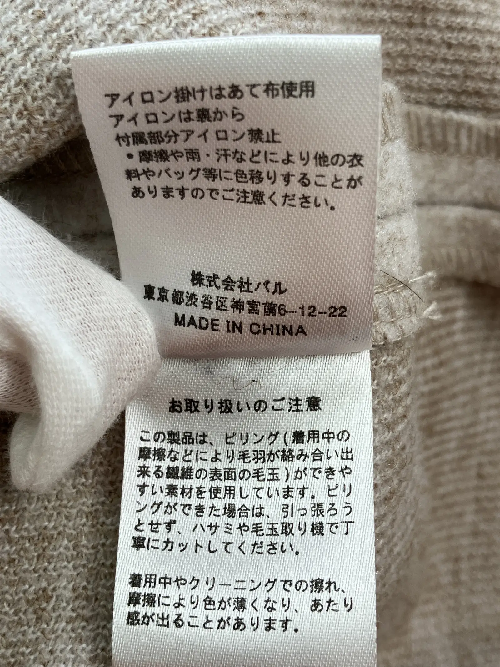 https://r2-worker.digdig.jp/product/f04266ee-2aae-497b-9802-f43795e12d6b/00c4b00e-d79b-4f55-815e-2c9f4e8fb978