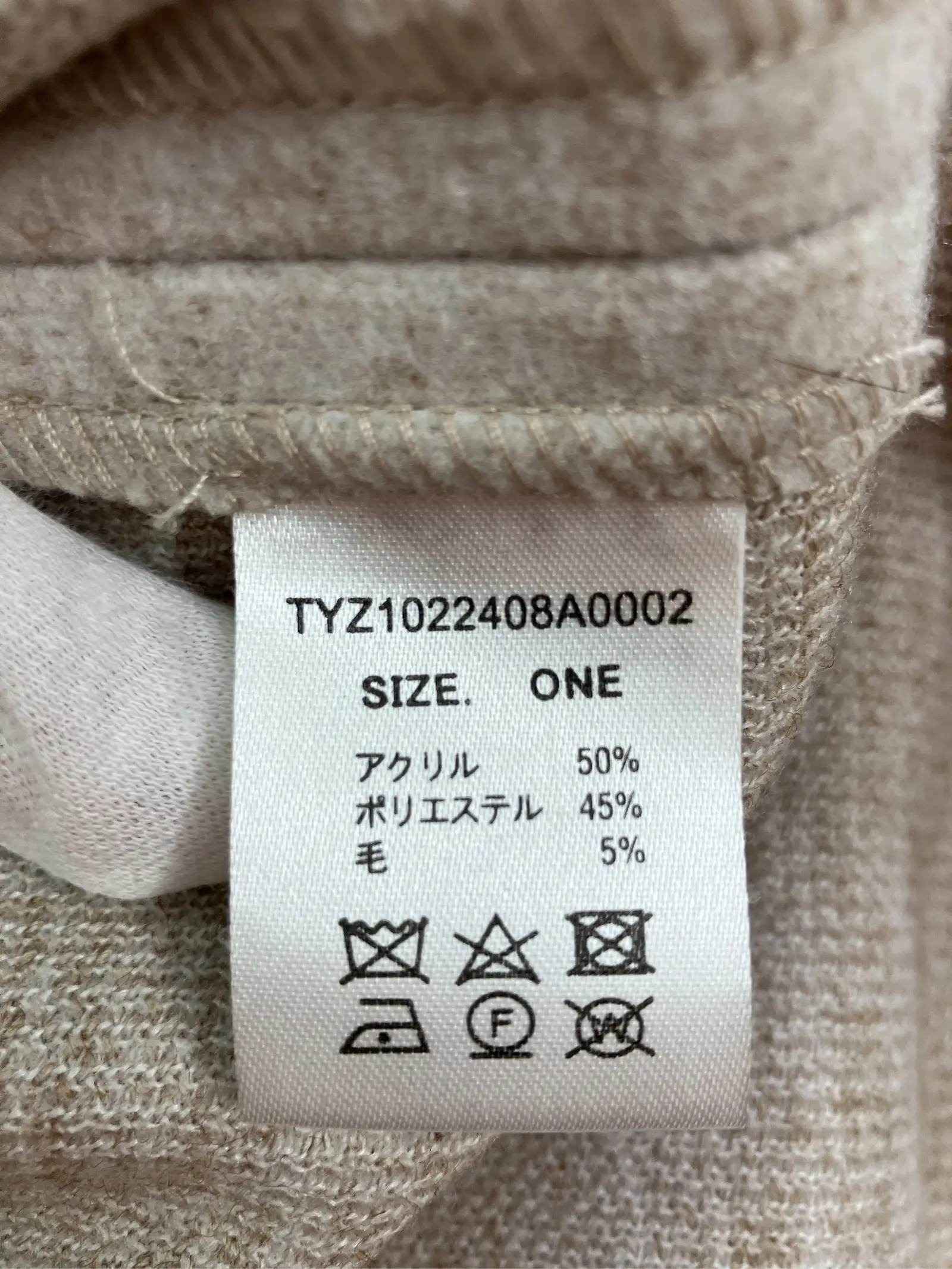 https://r2-worker.digdig.jp/product/f04266ee-2aae-497b-9802-f43795e12d6b/5c0c202f-0dca-4fe4-86e2-afcd226a0e6a