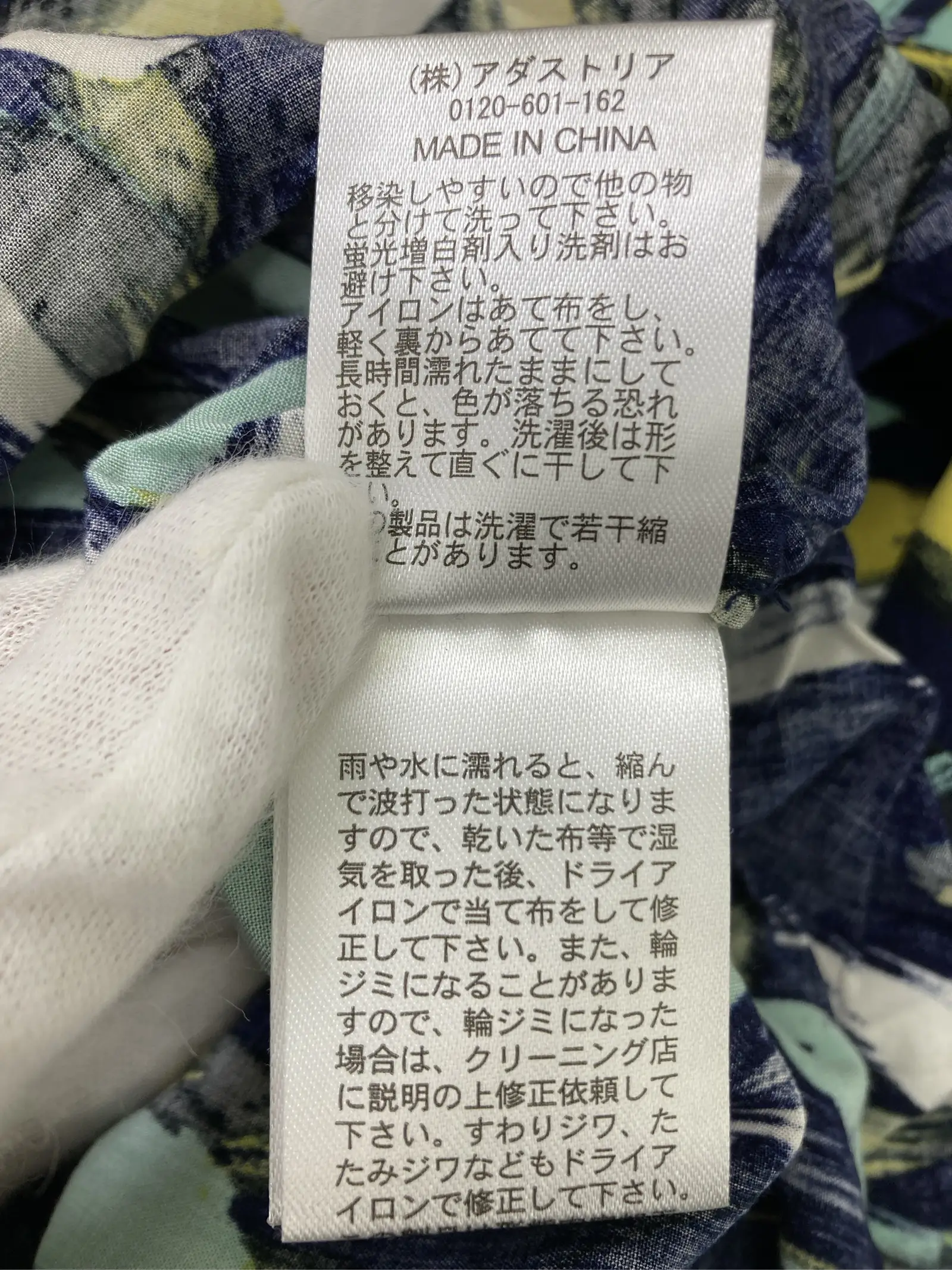 https://r2-worker.digdig.jp/product/f042bc88-709b-43eb-88a3-197a6252cf85/41695266-dbdf-4097-83a0-0eac4c9e4583