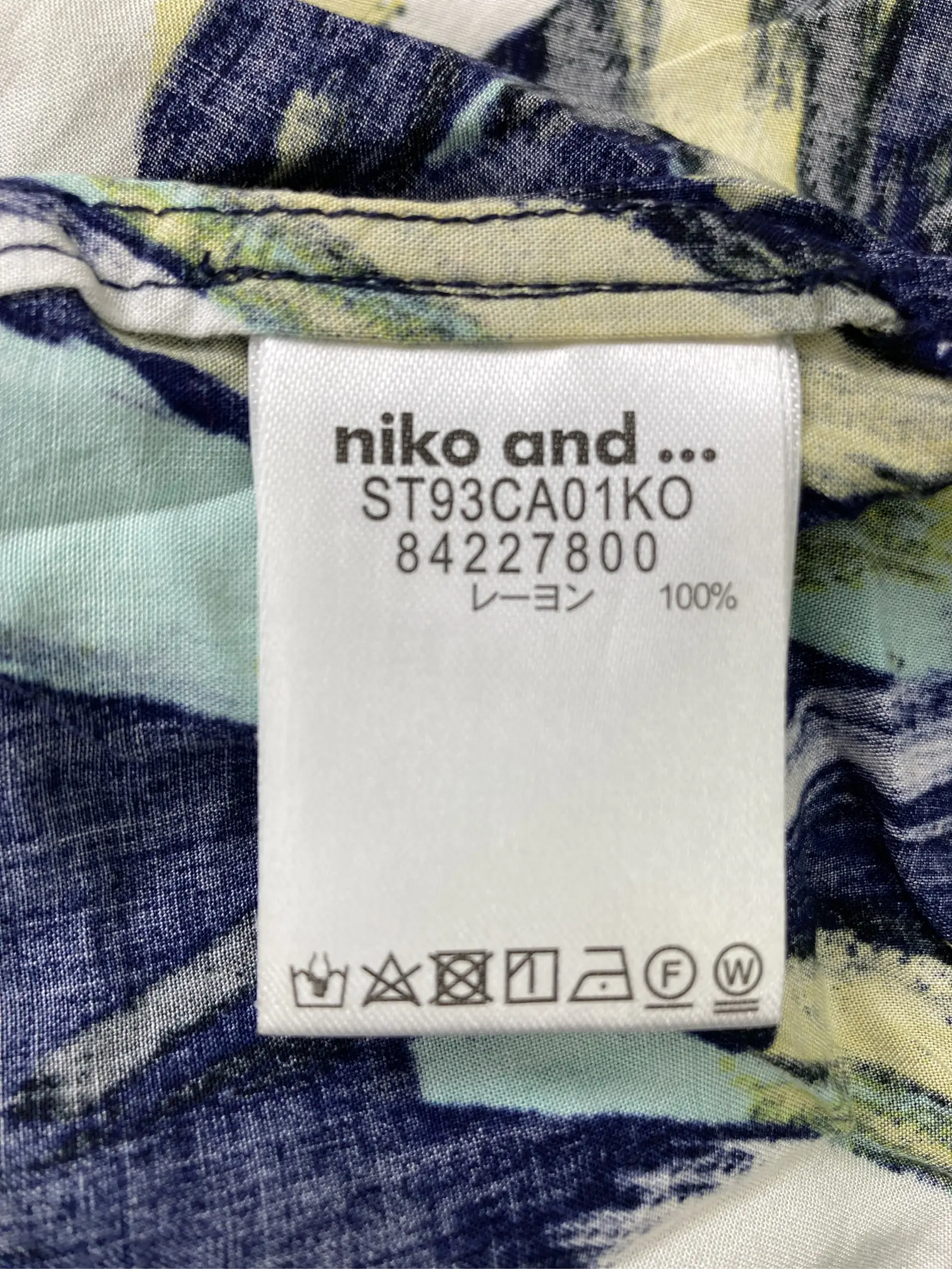 https://r2-worker.digdig.jp/product/f042bc88-709b-43eb-88a3-197a6252cf85/42bc50e7-9df2-4957-8438-d896575550cb
