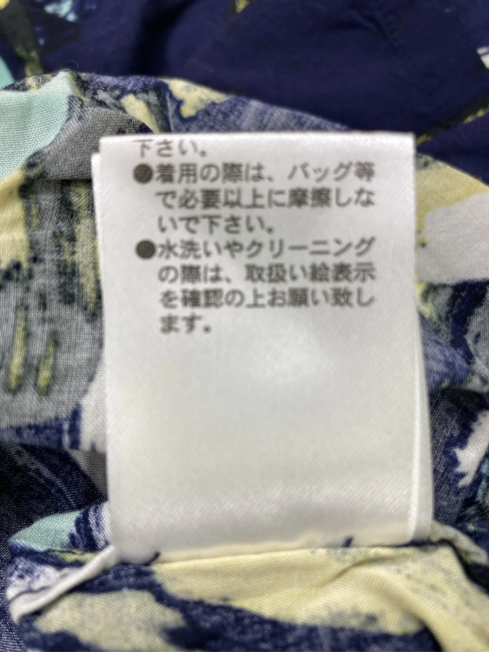 https://r2-worker.digdig.jp/product/f042bc88-709b-43eb-88a3-197a6252cf85/47c40c35-6d07-4cfa-84af-754066b0ab98
