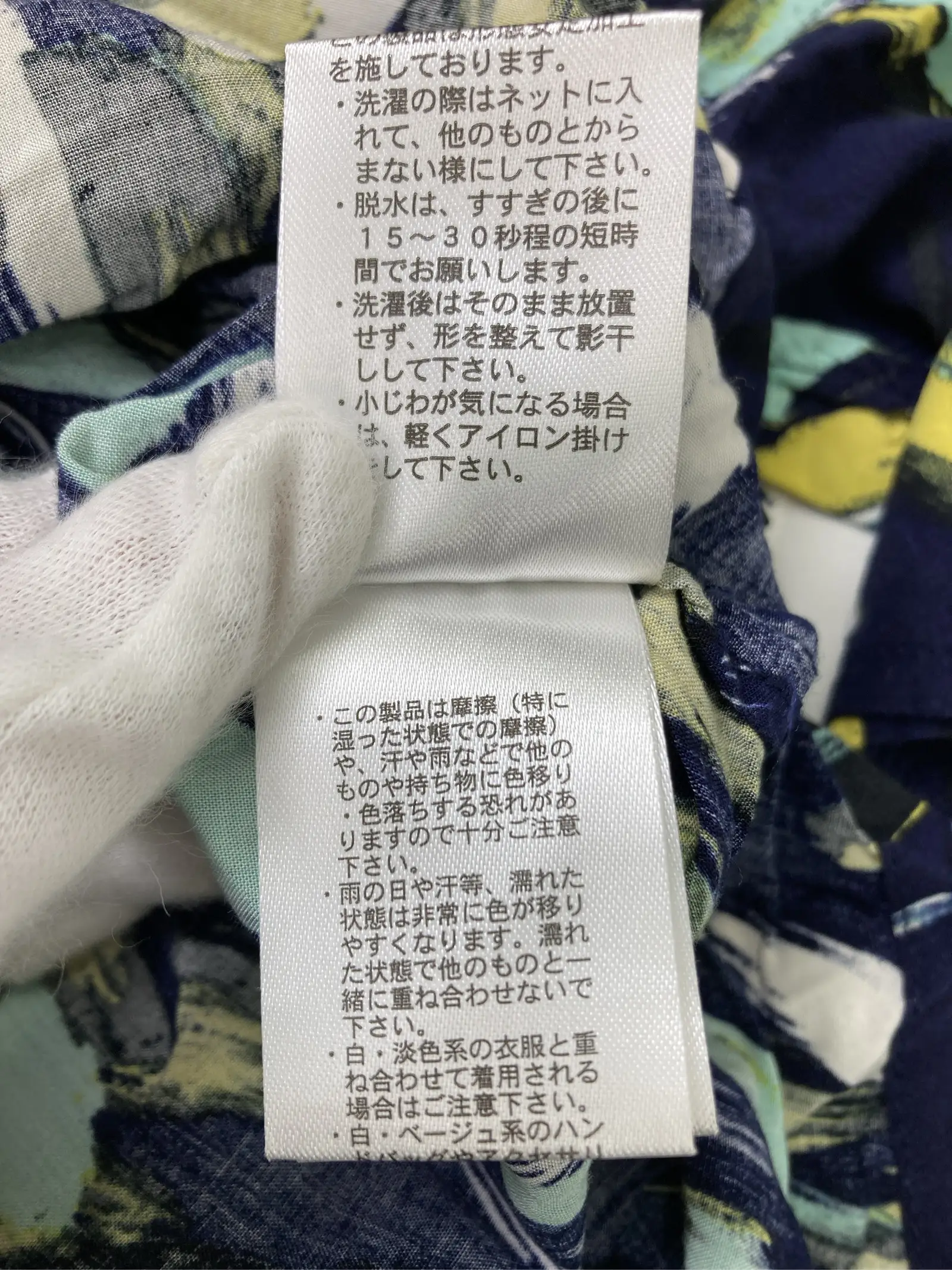 https://r2-worker.digdig.jp/product/f042bc88-709b-43eb-88a3-197a6252cf85/a3068b28-418a-4995-bf3a-c3dae3157e10