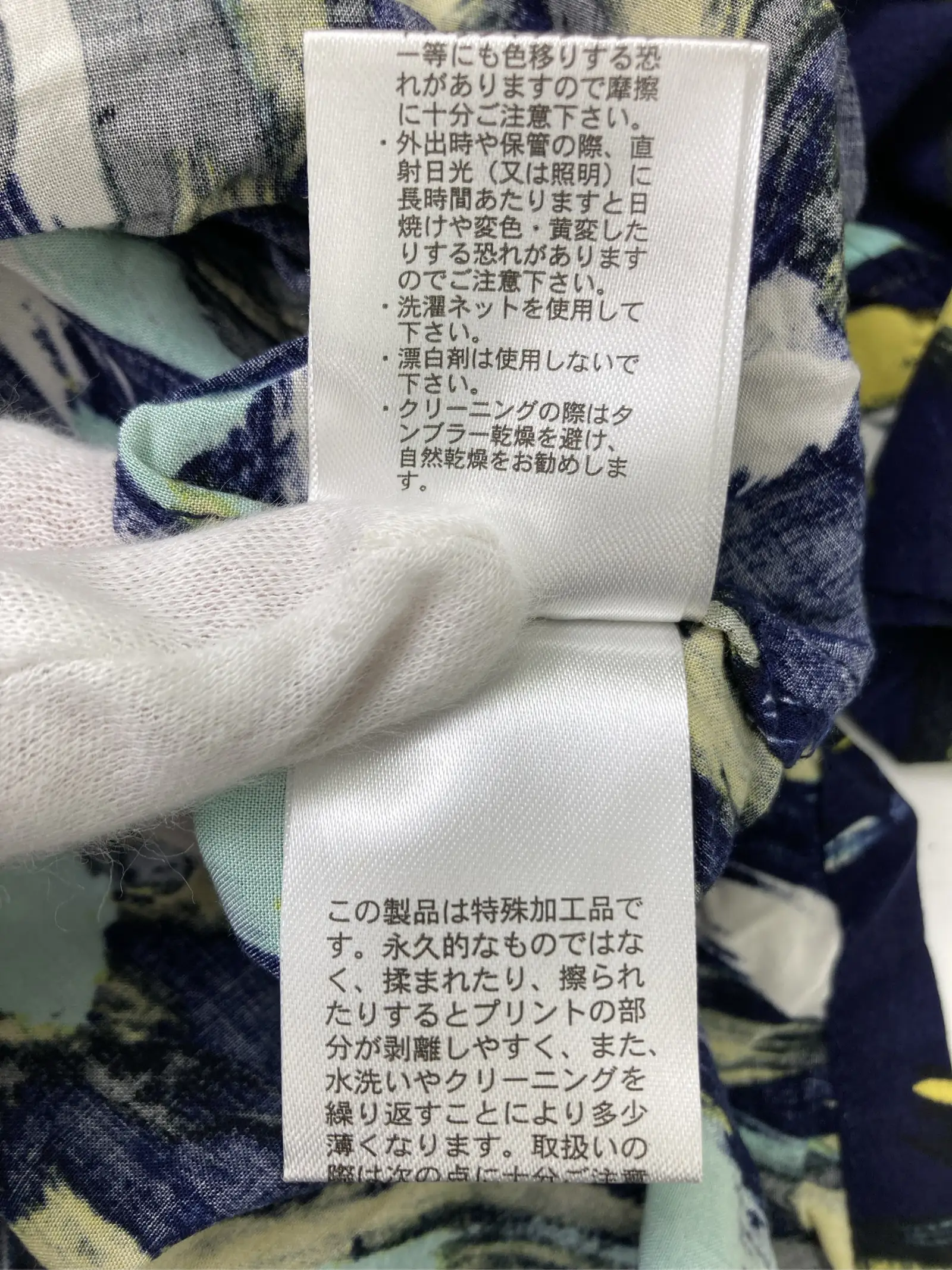 https://r2-worker.digdig.jp/product/f042bc88-709b-43eb-88a3-197a6252cf85/d750bf20-f496-4d95-b5f9-69d43411647a