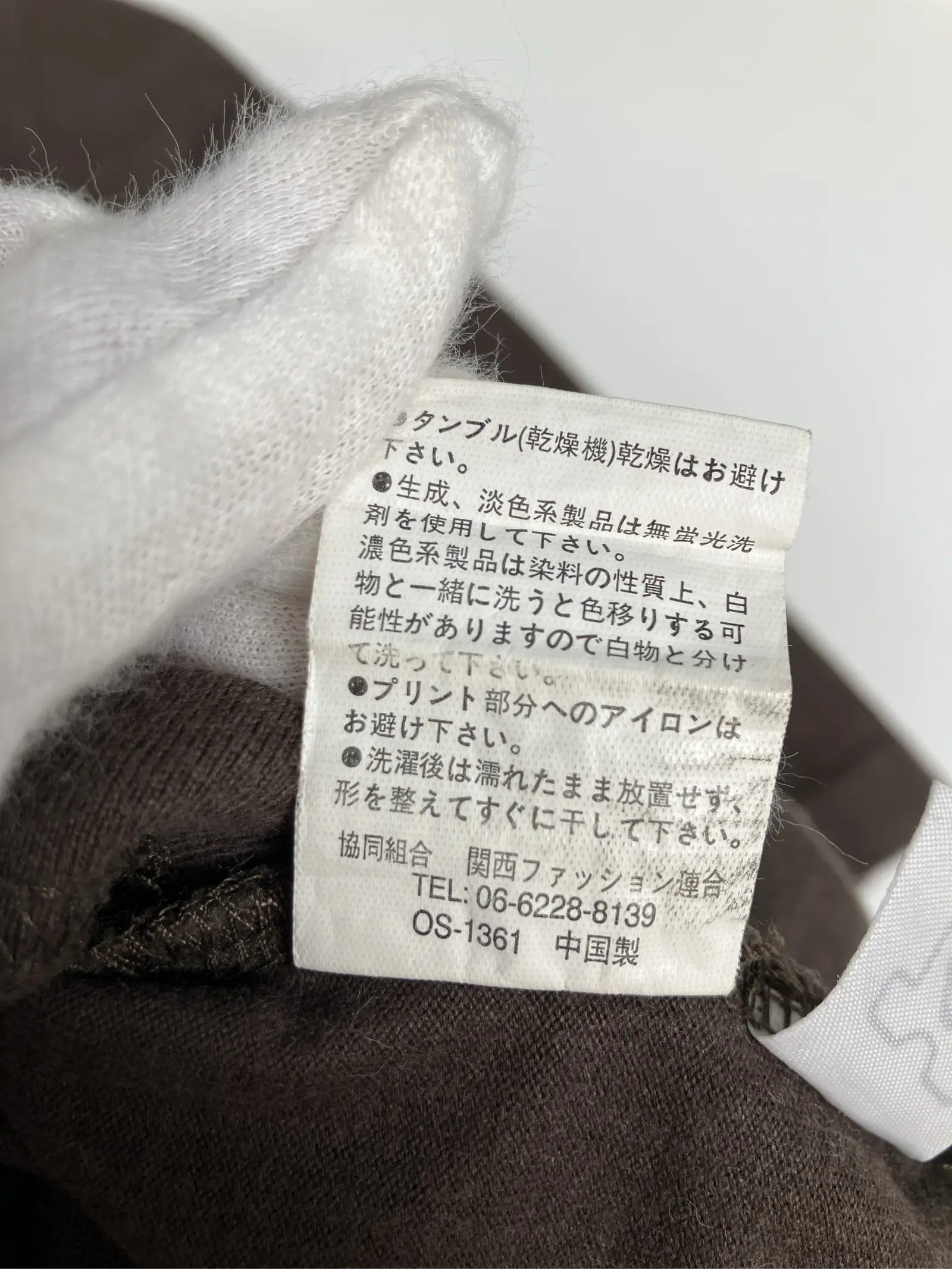 https://r2-worker.digdig.jp/product/f0431bea-8470-4227-a580-e5a357febf43/4e5b658e-55bc-464e-9c6c-b4e5f5c6eb4f