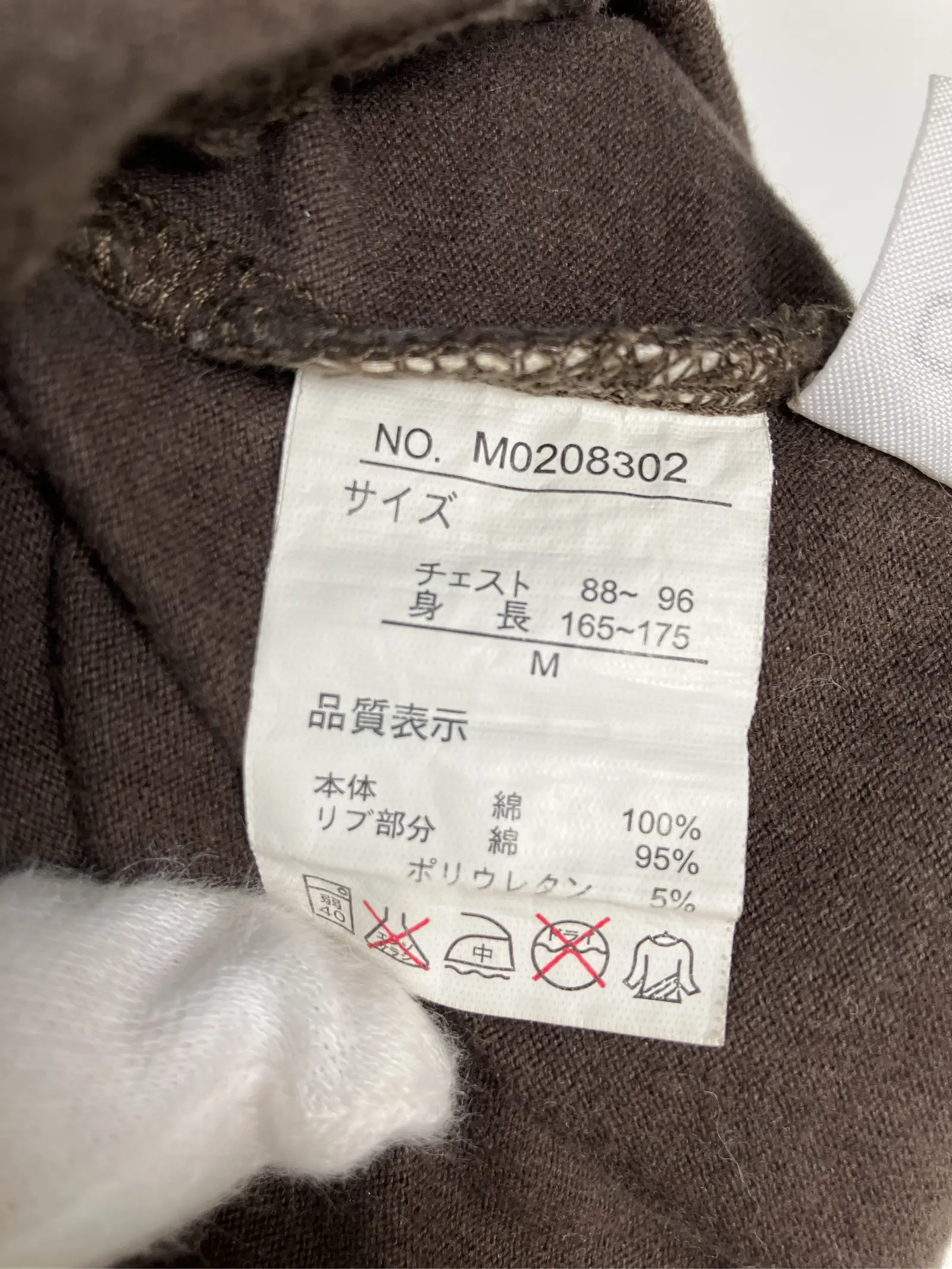 https://r2-worker.digdig.jp/product/f0431bea-8470-4227-a580-e5a357febf43/c47ff4a4-b99b-4496-bca5-c63016e0beea