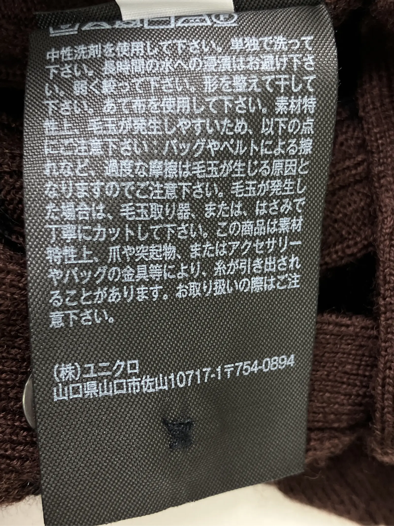 https://r2-worker.digdig.jp/product/f043db87-fc3a-40f6-8718-bb553d5c6eeb/bac71b68-d8e7-47d5-92b3-877b32c0ebdf