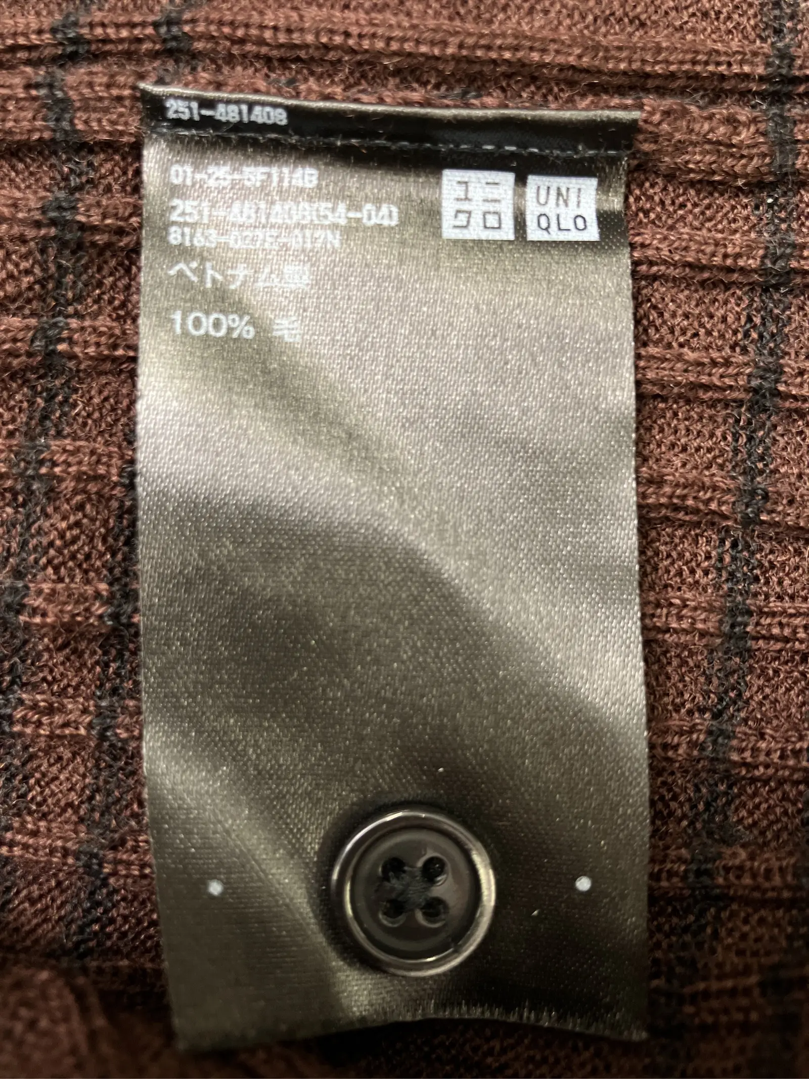 https://r2-worker.digdig.jp/product/f043db87-fc3a-40f6-8718-bb553d5c6eeb/e92adad1-7801-4361-83c2-1e254ddf9ad7