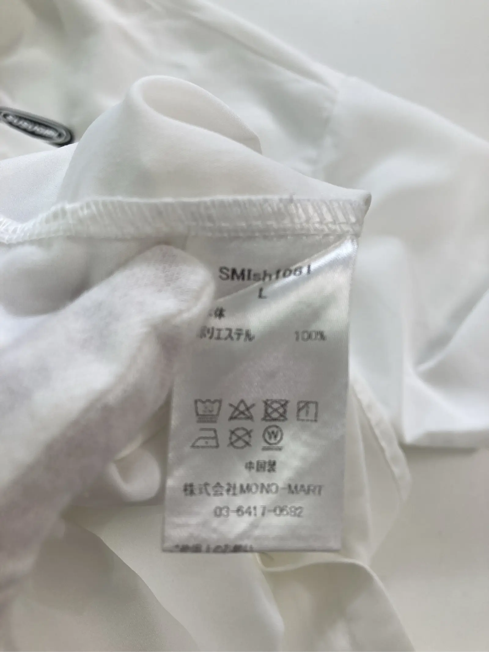 https://r2-worker.digdig.jp/product/f044ac75-7504-42df-ba8a-e20dfcdc498b/0e8cb9d6-0400-42b2-91cf-aac6c7335803