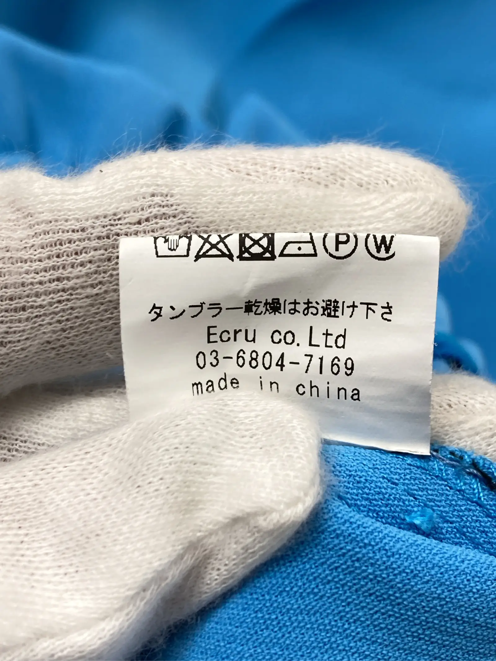 https://r2-worker.digdig.jp/product/f0460aaa-ba8b-49bb-bf68-4e19f5cbb8bb/786828f7-b672-45ca-b3b9-0c327f8e2a38