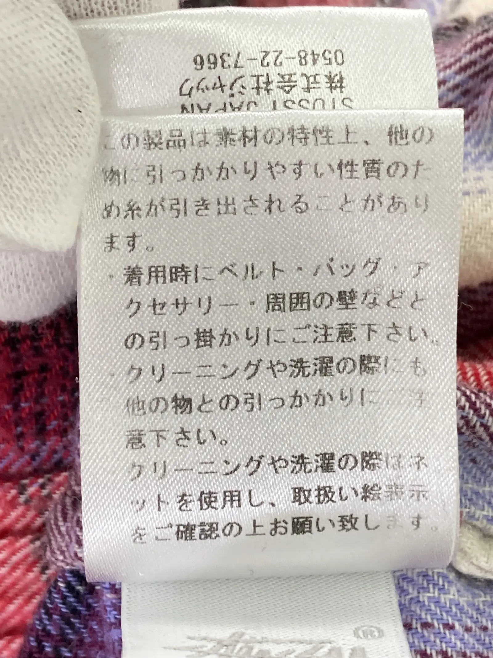 https://r2-worker.digdig.jp/product/f0482ad4-b12d-41c5-9938-be84ea415874/37d60e24-d188-4d32-9b67-ed0d807ceb0c