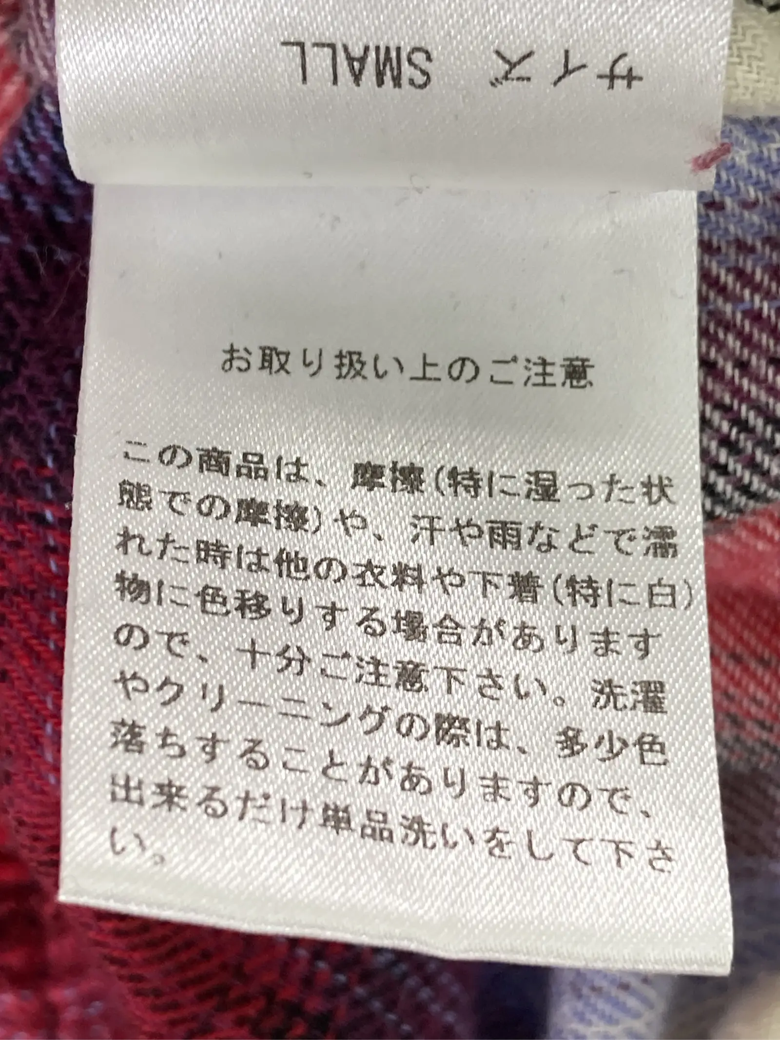 https://r2-worker.digdig.jp/product/f0482ad4-b12d-41c5-9938-be84ea415874/692e86bd-57cf-4048-a964-7c820d3d68cb