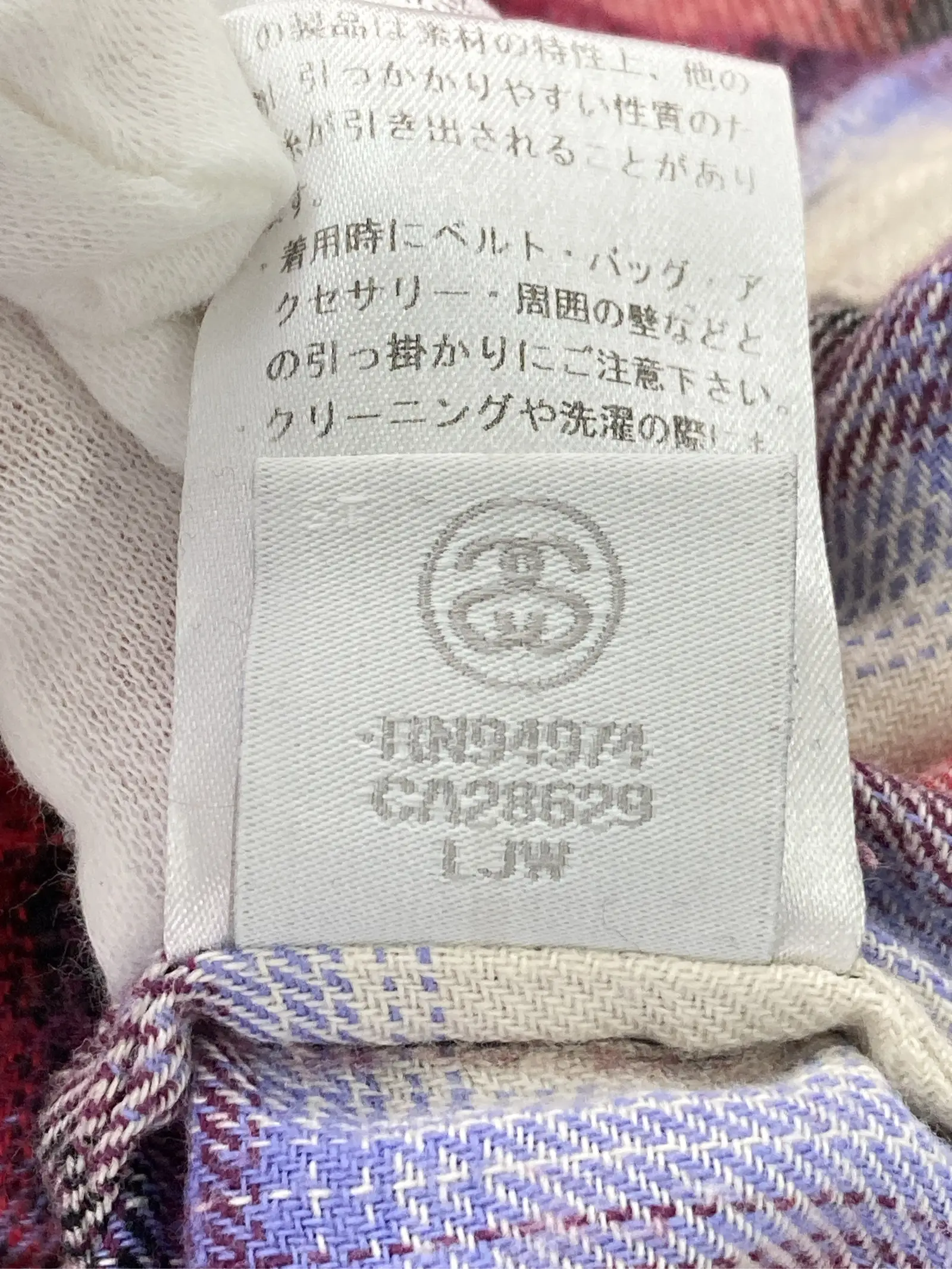 https://r2-worker.digdig.jp/product/f0482ad4-b12d-41c5-9938-be84ea415874/8472512f-b297-49bf-b640-0075da2d7331