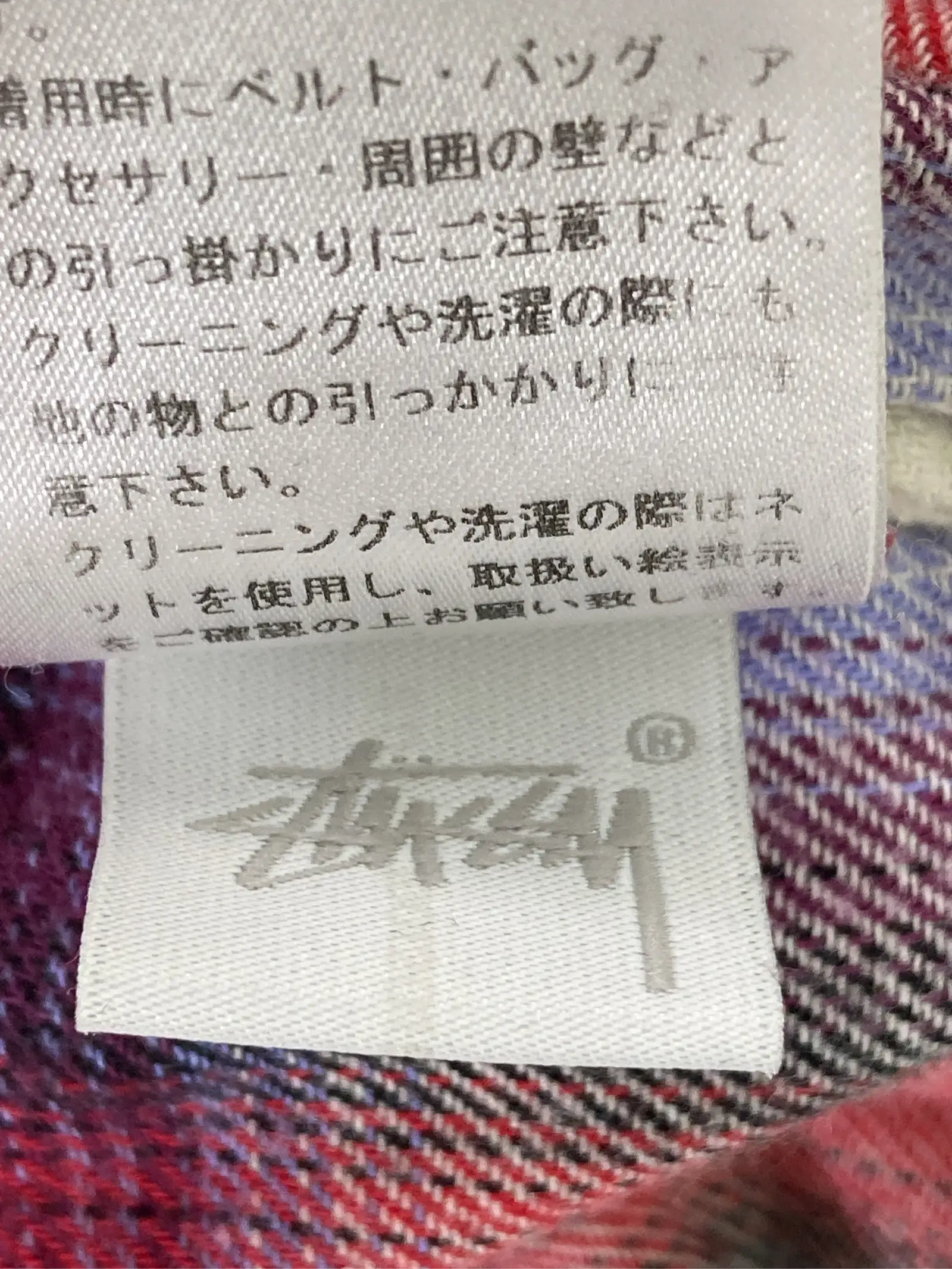 https://r2-worker.digdig.jp/product/f0482ad4-b12d-41c5-9938-be84ea415874/9013b660-f88f-44bb-b66f-9cdde984c785