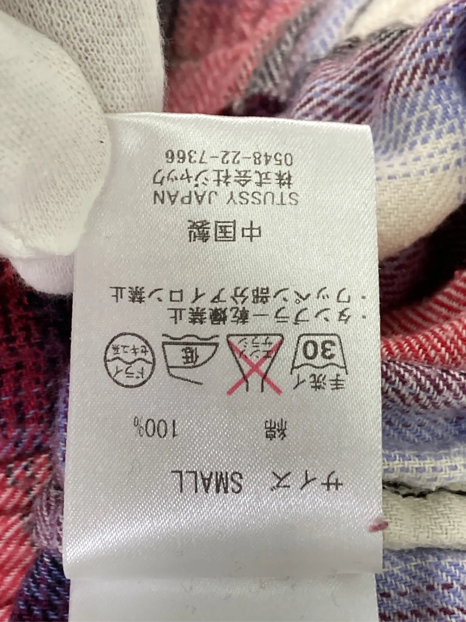 https://r2-worker.digdig.jp/product/f0482ad4-b12d-41c5-9938-be84ea415874/9fe02c78-ec10-406f-9f44-050cf670f0f4