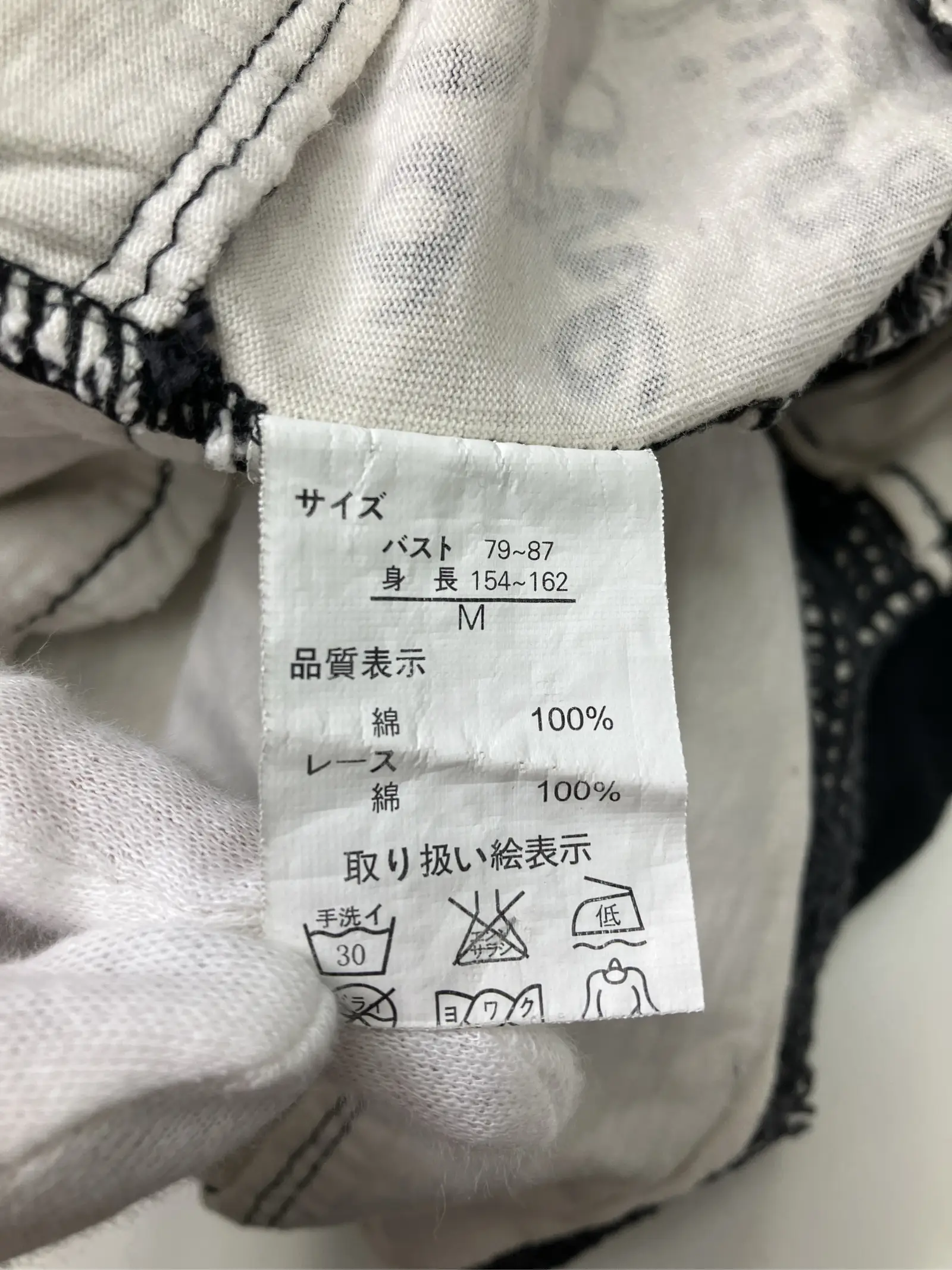 https://r2-worker.digdig.jp/product/f048b4c3-a4c4-4c40-9644-4e2999adab6a/27a11bfd-2fa7-4e90-88f1-a729e6bf4999