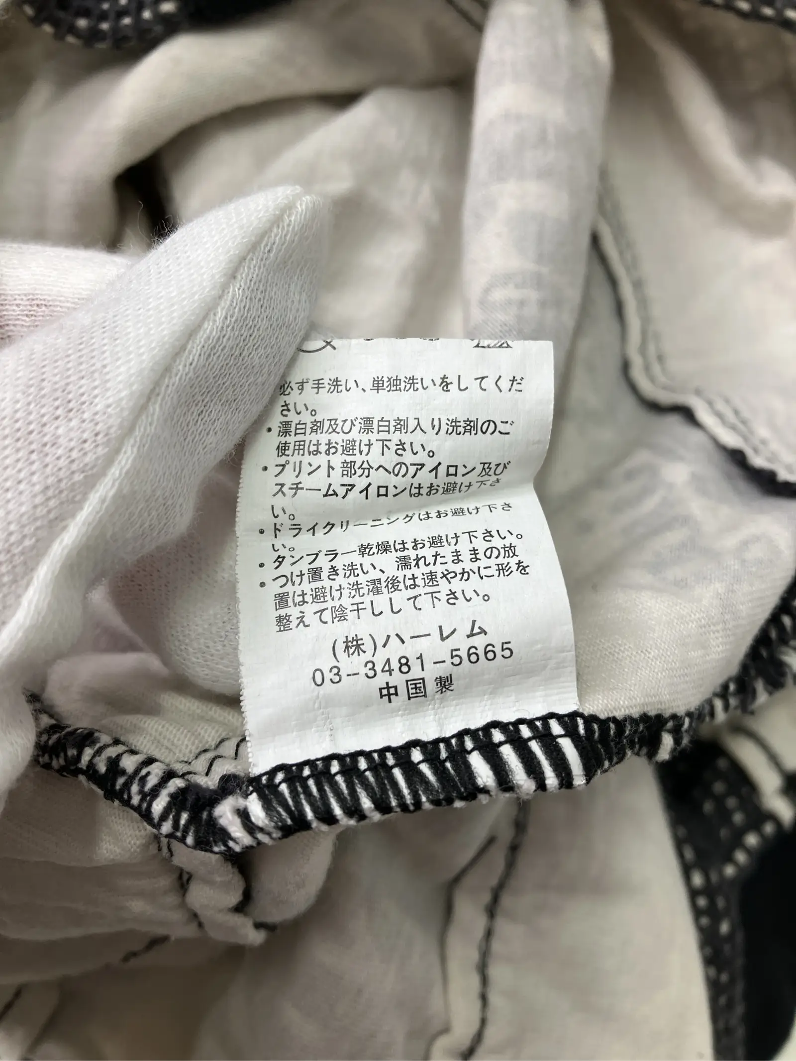 https://r2-worker.digdig.jp/product/f048b4c3-a4c4-4c40-9644-4e2999adab6a/c7fb16af-0fb3-4f5c-a750-8f4cd2c3e0c7