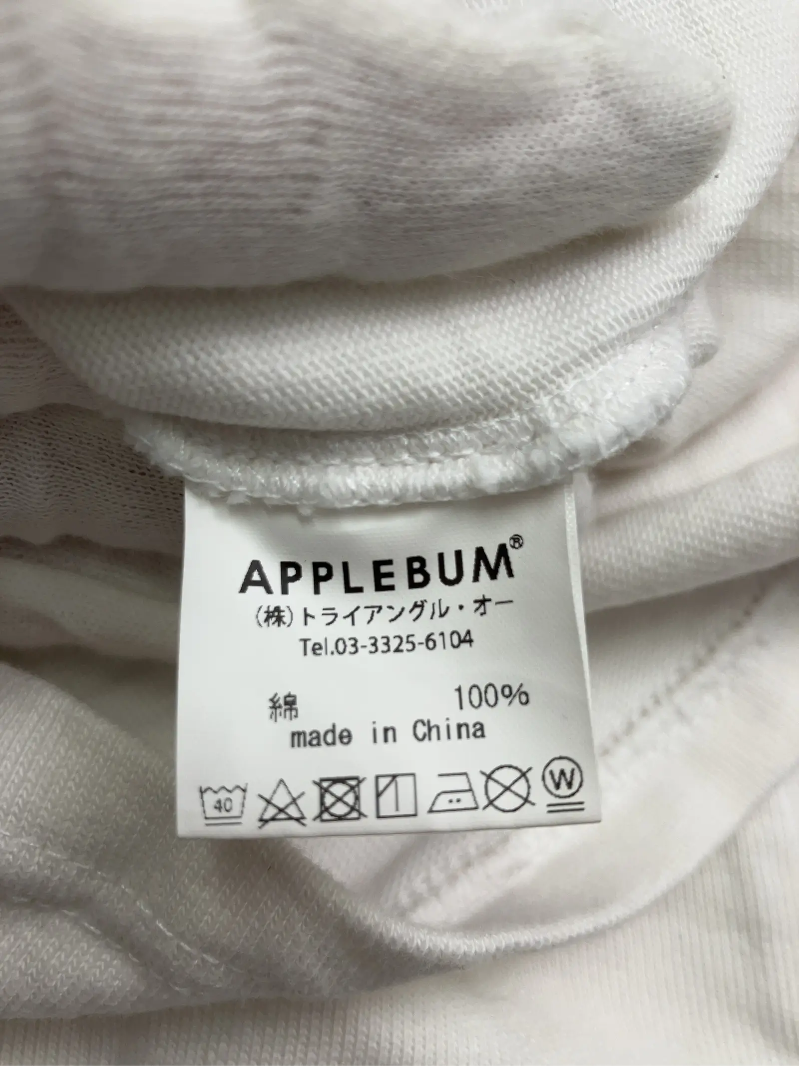 https://r2-worker.digdig.jp/product/f0493960-585c-4c05-9234-ea79a25d5801/21d8cf9f-d1a5-49d6-93de-3da2b259f1bf