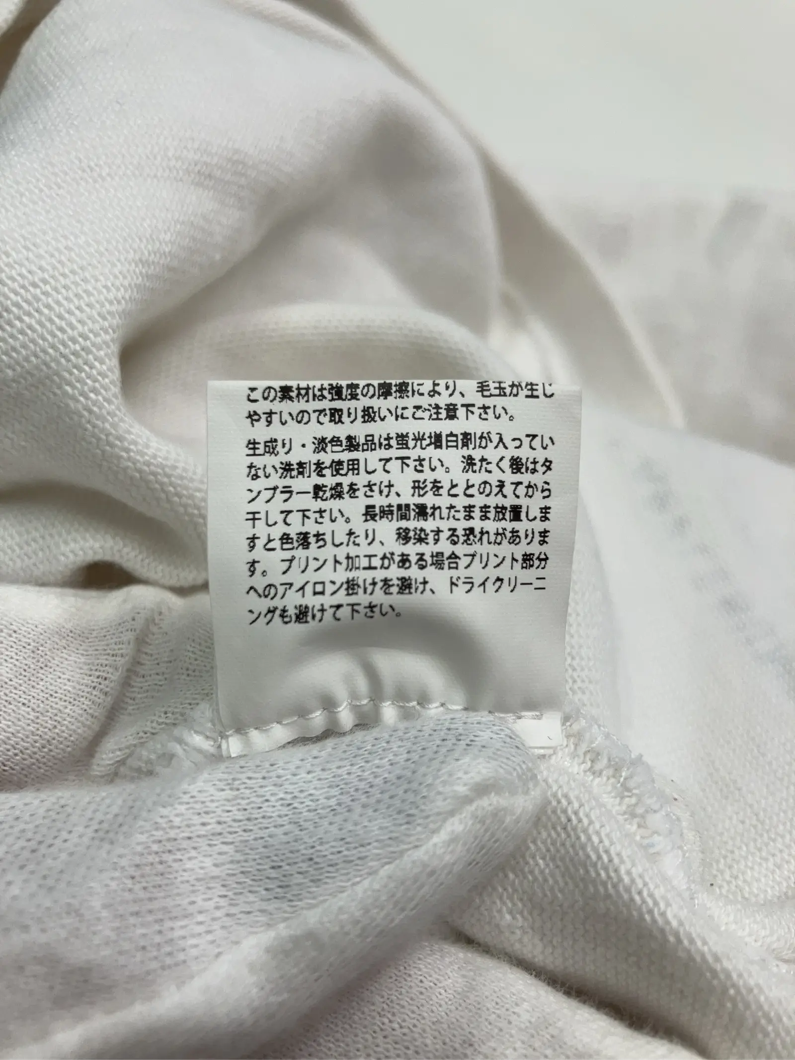 https://r2-worker.digdig.jp/product/f0493960-585c-4c05-9234-ea79a25d5801/deada9c8-0535-491e-9333-2b76cc82a134