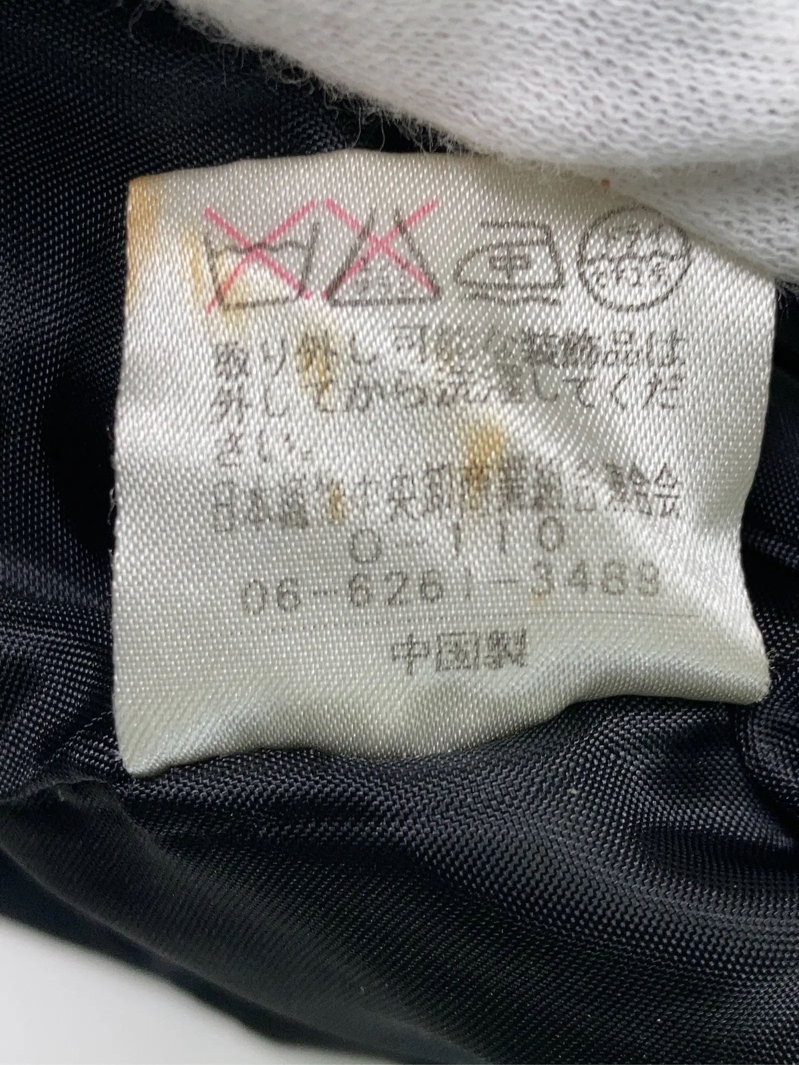 https://r2-worker.digdig.jp/product/f0499c58-a533-4bd7-8a40-01948297b148/2e97dfbf-dddd-4ba8-9511-5f9789c195f3