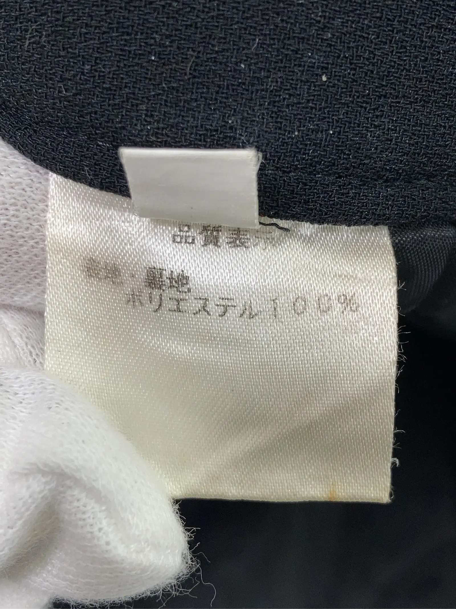 https://r2-worker.digdig.jp/product/f0499c58-a533-4bd7-8a40-01948297b148/781f3751-dac6-41a8-babd-6b1f239d4fe0