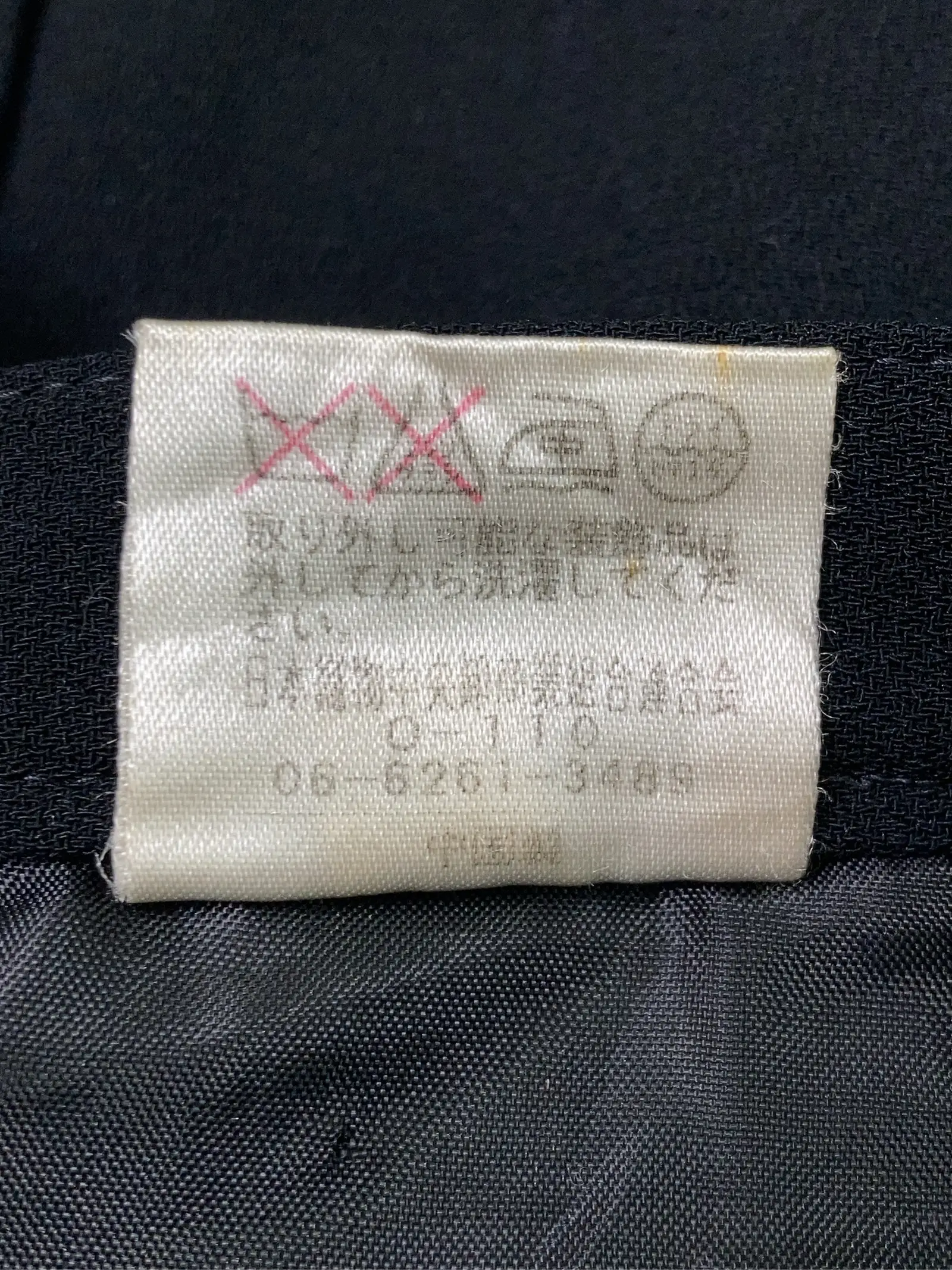 https://r2-worker.digdig.jp/product/f0499c58-a533-4bd7-8a40-01948297b148/d5277a8e-e56e-4f67-b24c-ec73d0610e2f