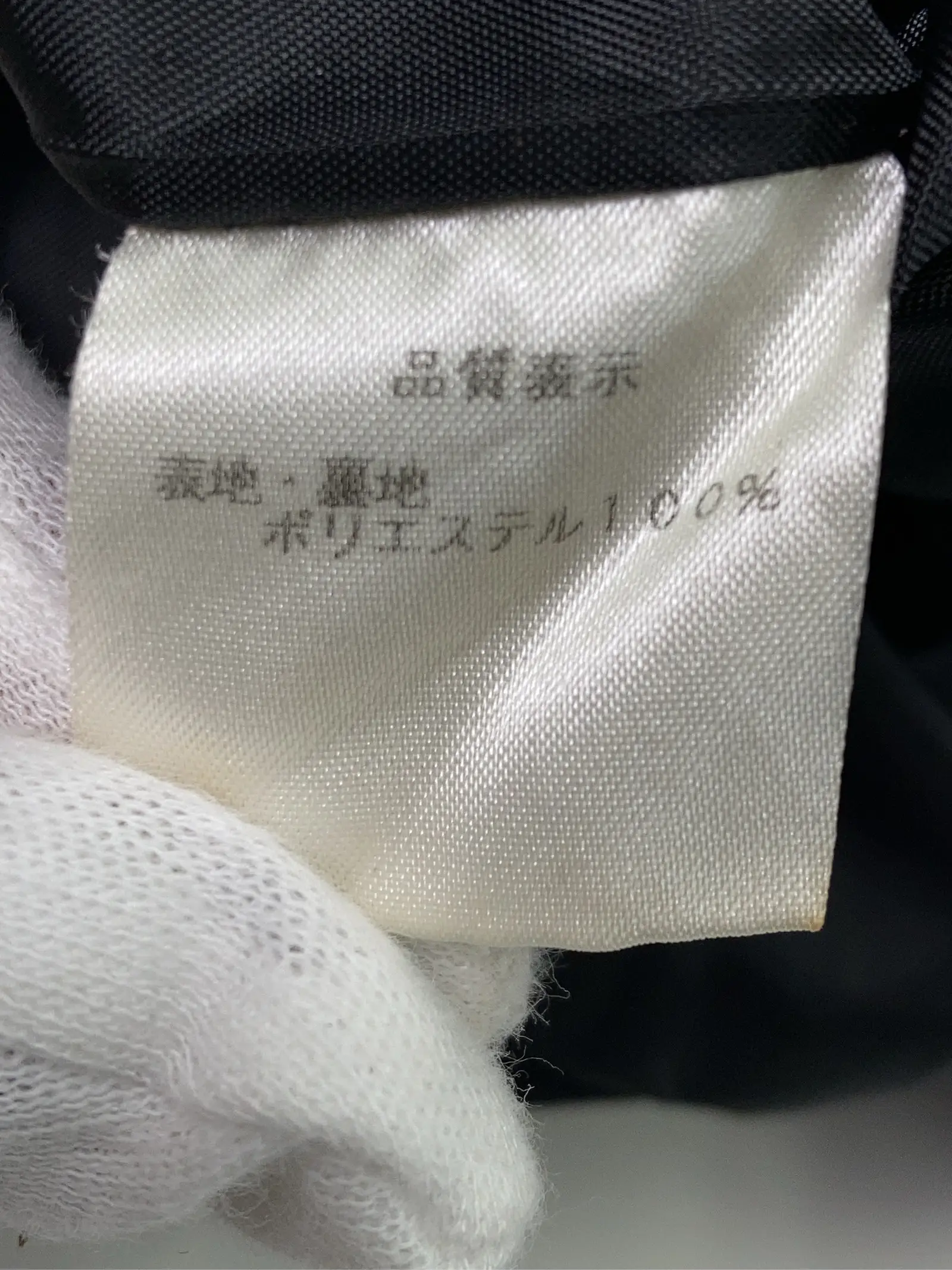 https://r2-worker.digdig.jp/product/f0499c58-a533-4bd7-8a40-01948297b148/dd955803-fe60-49e0-ba7f-62b548443003