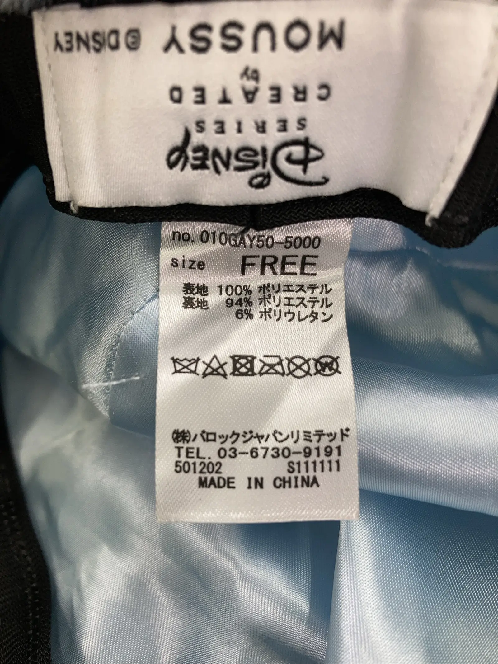 https://r2-worker.digdig.jp/product/f04a3743-74a0-4fcc-934d-10b85febea91/3d5a8131-03a2-44d7-86ac-630f6889c936