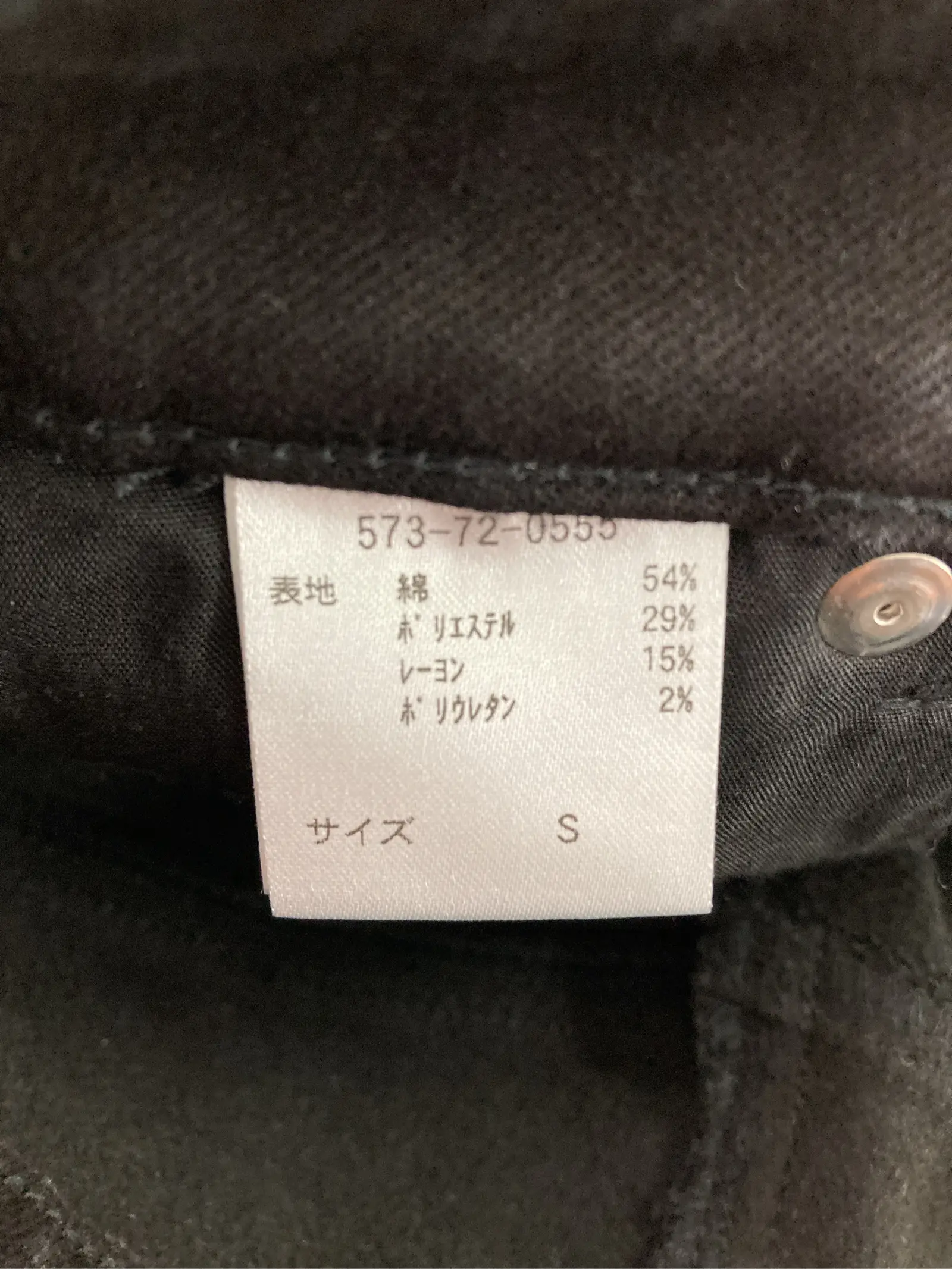 https://r2-worker.digdig.jp/product/f04ab8f5-aec8-42fb-9f17-cff1438188a5/a52c81a3-f65e-47ac-8e73-9ff9736ced88