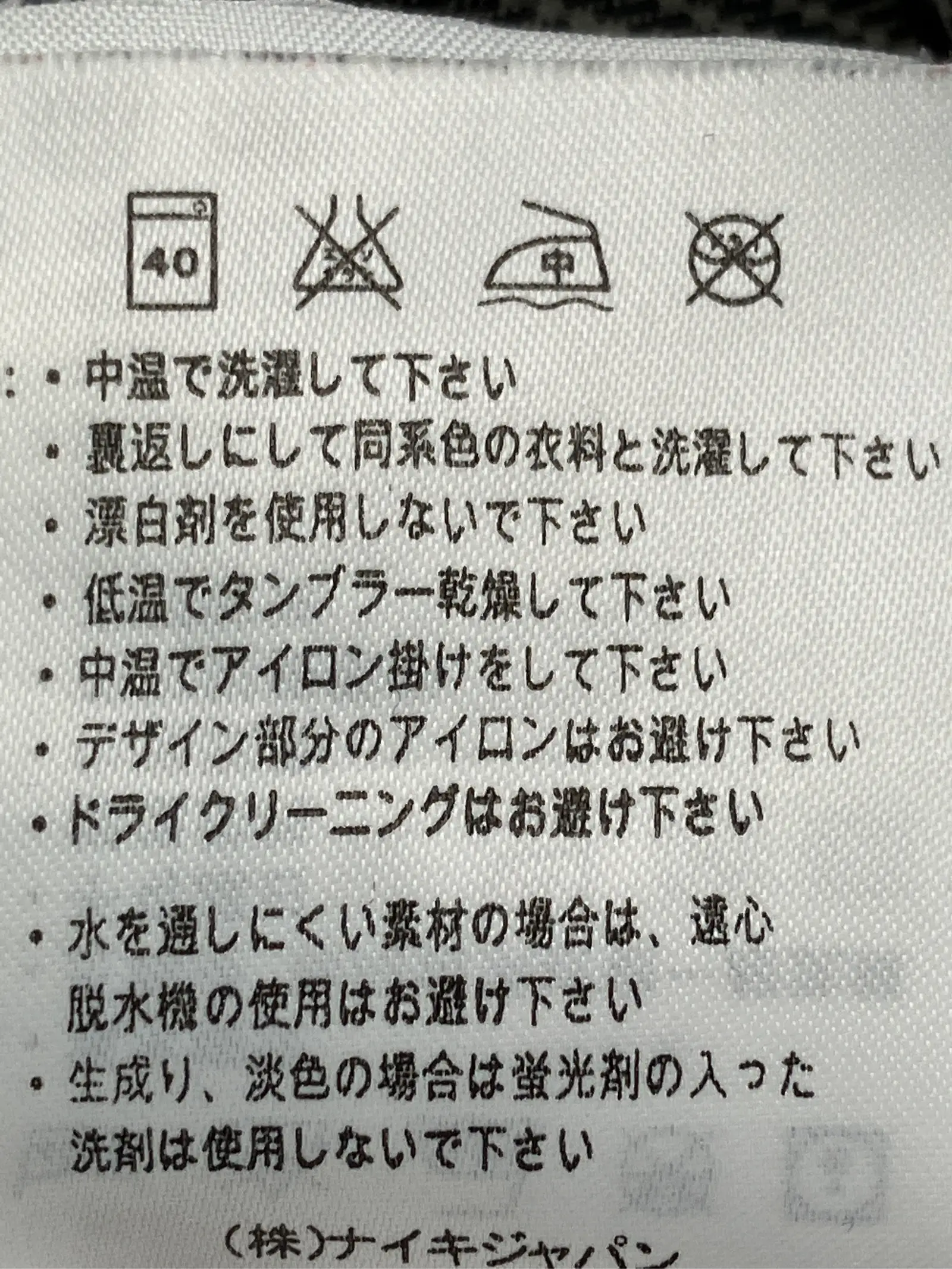 https://r2-worker.digdig.jp/product/f04b08e2-1875-4804-99a8-a8ff6075df94/2f391fb0-e37d-4ae5-90d9-8dde6e7cd127
